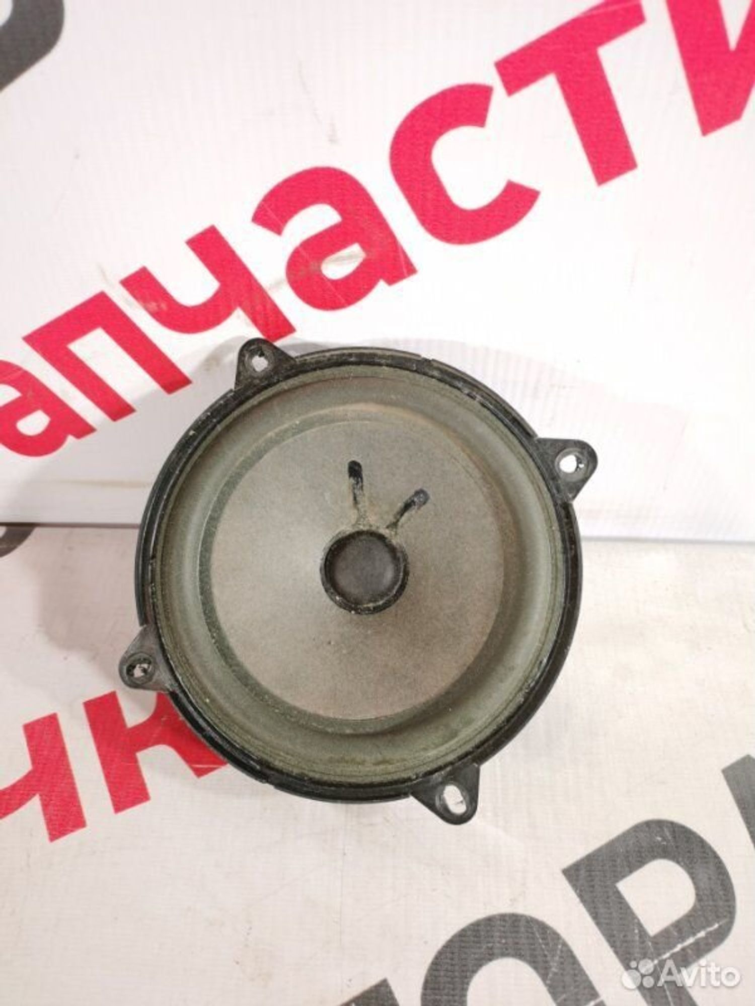https://gcs.partsauto.market/rn-stockpro.appspot.com/thmbs/afb38d96ab8c9795ecac00e406b21163/681d3f40f415c11a65a3f58af87901aa/65b1f2f25adccf302409341a4b5d4ba0.jpg