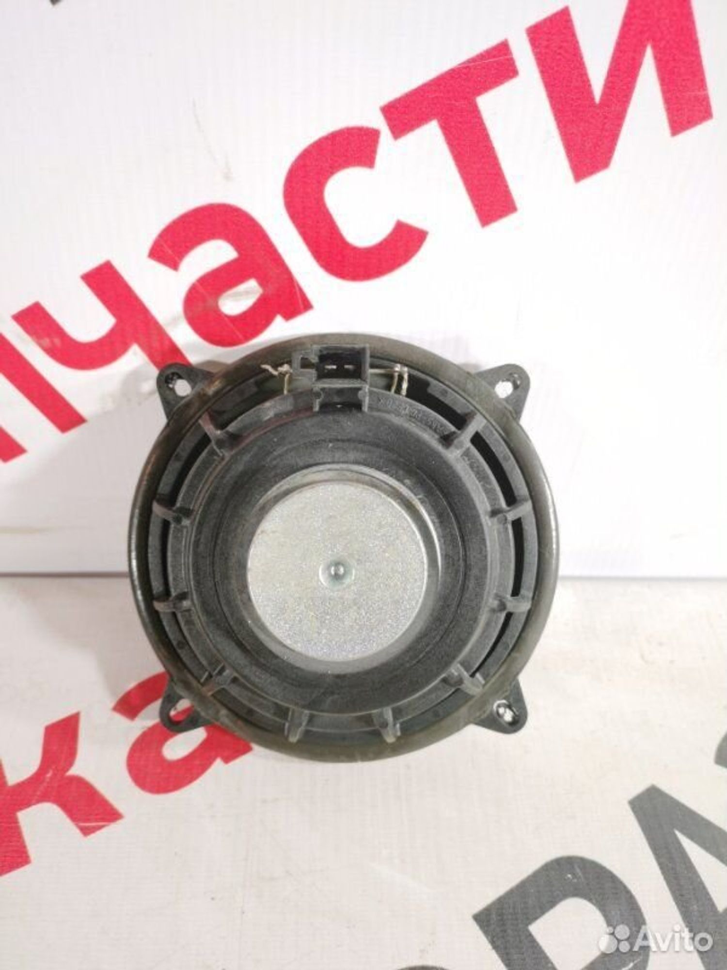 https://gcs.partsauto.market/rn-stockpro.appspot.com/thmbs/afb38d96ab8c9795ecac00e406b21163/681d3f40f415c11a65a3f58af87901aa/68a81aaccff690b630dd3b81aa0612c3.jpg