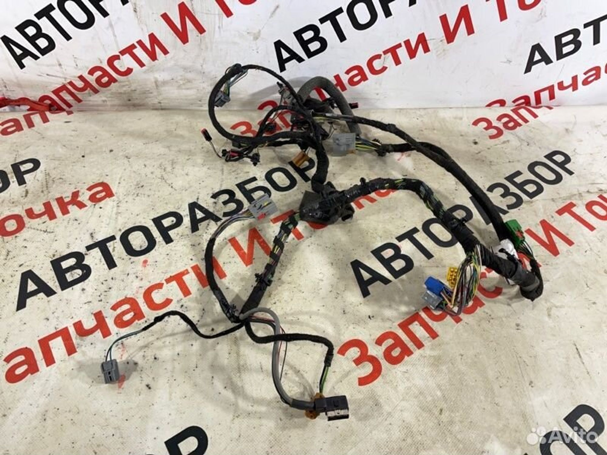 https://gcs.partsauto.market/rn-stockpro.appspot.com/thmbs/afb38d96ab8c9795ecac00e406b21163/68277ba19e848b130a74cfc3c193d7d0/ada75e6a224312d77b60f5375c9cc3fd.jpg