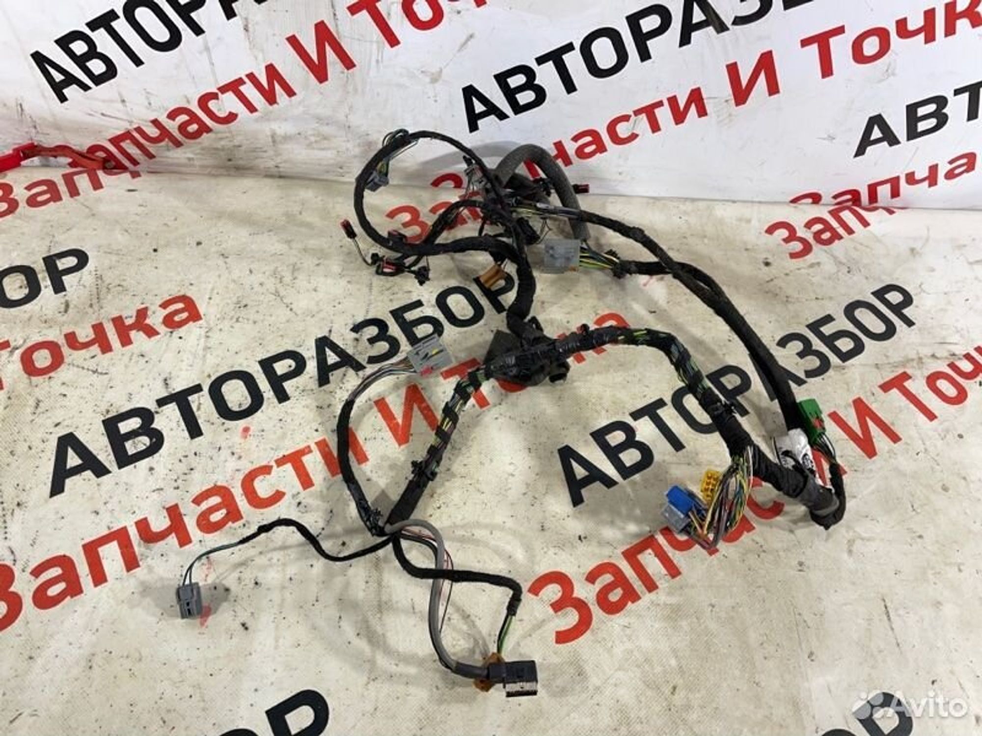 https://gcs.partsauto.market/rn-stockpro.appspot.com/thmbs/afb38d96ab8c9795ecac00e406b21163/68277ba19e848b130a74cfc3c193d7d0/de0afe445c6a499932f1092a804355bf.jpg