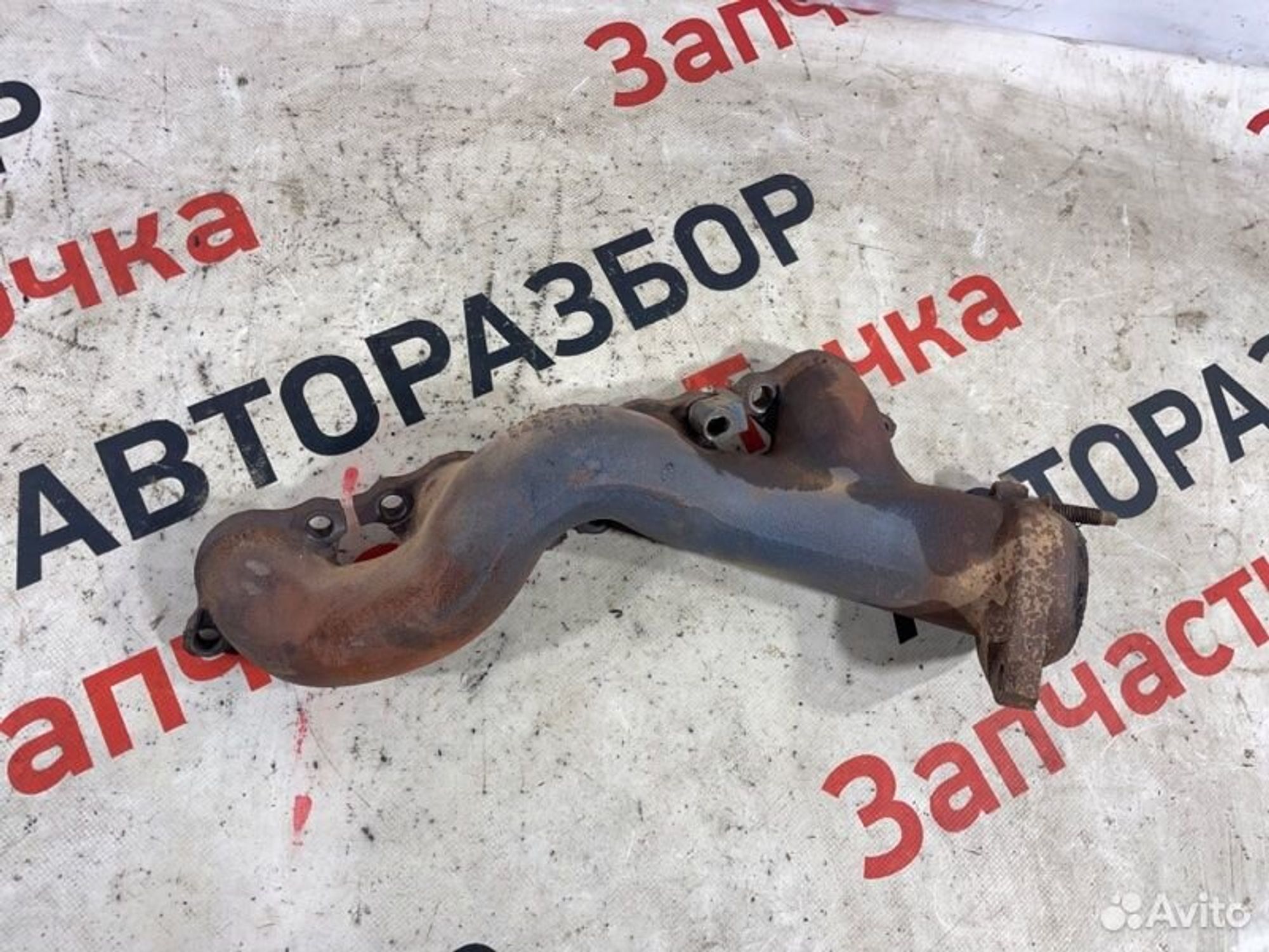https://gcs.partsauto.market/rn-stockpro.appspot.com/thmbs/afb38d96ab8c9795ecac00e406b21163/68295bd4bd8754f5fd0f509ce7e0ac0d/07469e39dfe796612d0bbe281b14f8aa.jpg