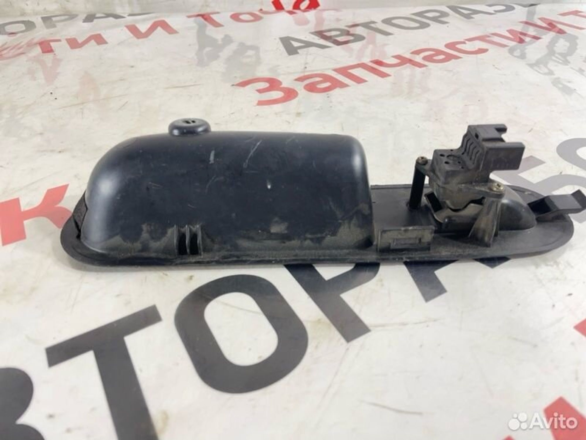 https://gcs.partsauto.market/rn-stockpro.appspot.com/thmbs/afb38d96ab8c9795ecac00e406b21163/682c413a50a567e5b57acd5184bb8340/7ef81319a5d598b2b7c9a5fa49c91d5b.jpg