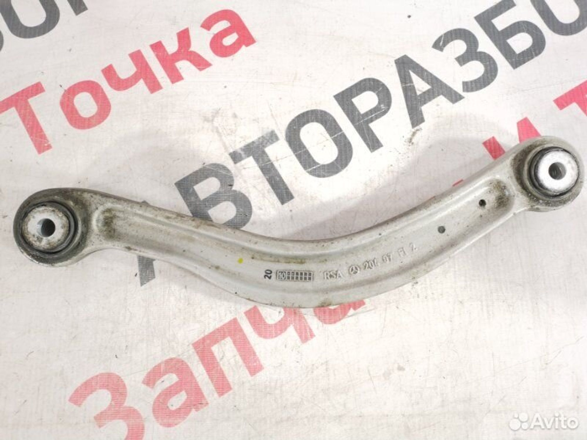 https://gcs.partsauto.market/rn-stockpro.appspot.com/thmbs/afb38d96ab8c9795ecac00e406b21163/6841a2b26d6bc696ac41ca2dab2fdc60/4f14cbf4975616d2452c53e0d3f7c31c.jpg