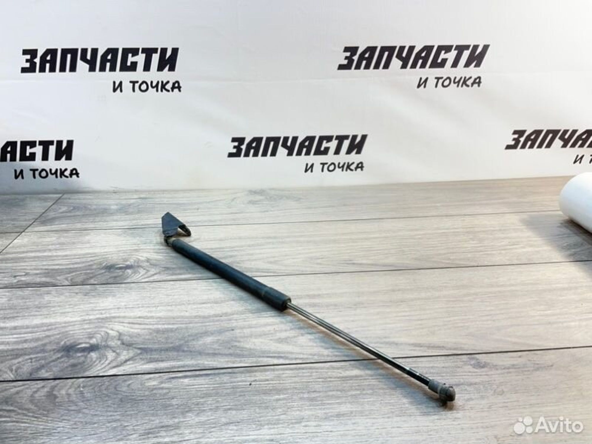https://gcs.partsauto.market/rn-stockpro.appspot.com/thmbs/afb38d96ab8c9795ecac00e406b21163/6842d2e30aed6059eed9d551dda317b8/186e997ffba3ff2dbccbc30739089810.jpg