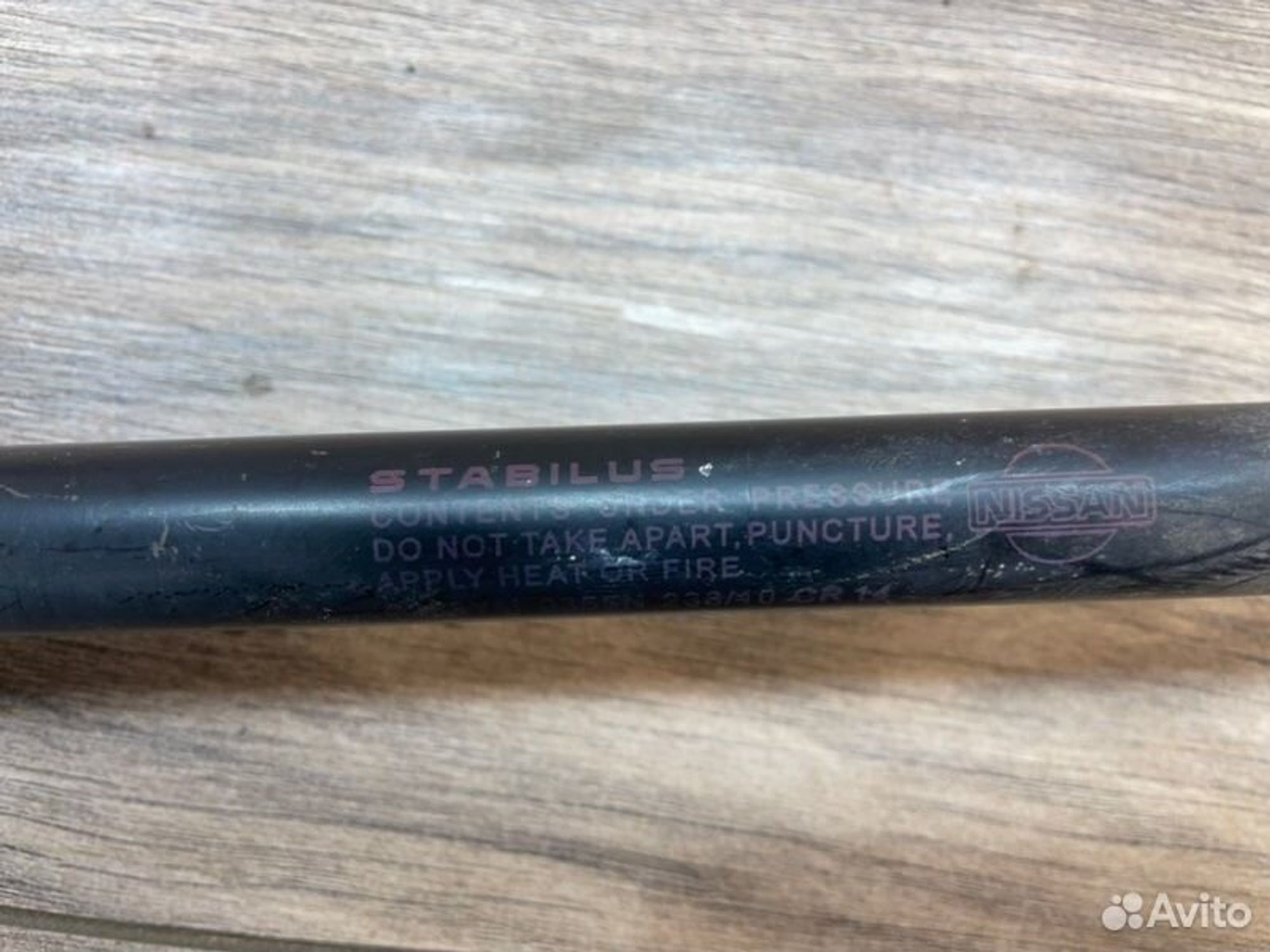 https://gcs.partsauto.market/rn-stockpro.appspot.com/thmbs/afb38d96ab8c9795ecac00e406b21163/6842d2e30aed6059eed9d551dda317b8/35c57d98080fd21c0574149dbf8543ea.jpg
