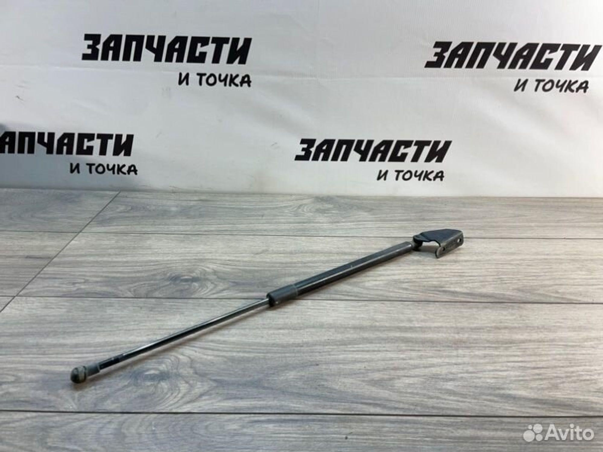 https://gcs.partsauto.market/rn-stockpro.appspot.com/thmbs/afb38d96ab8c9795ecac00e406b21163/6842d2e30aed6059eed9d551dda317b8/6a107484b60f5f8d763ed4895f95e0f0.jpg