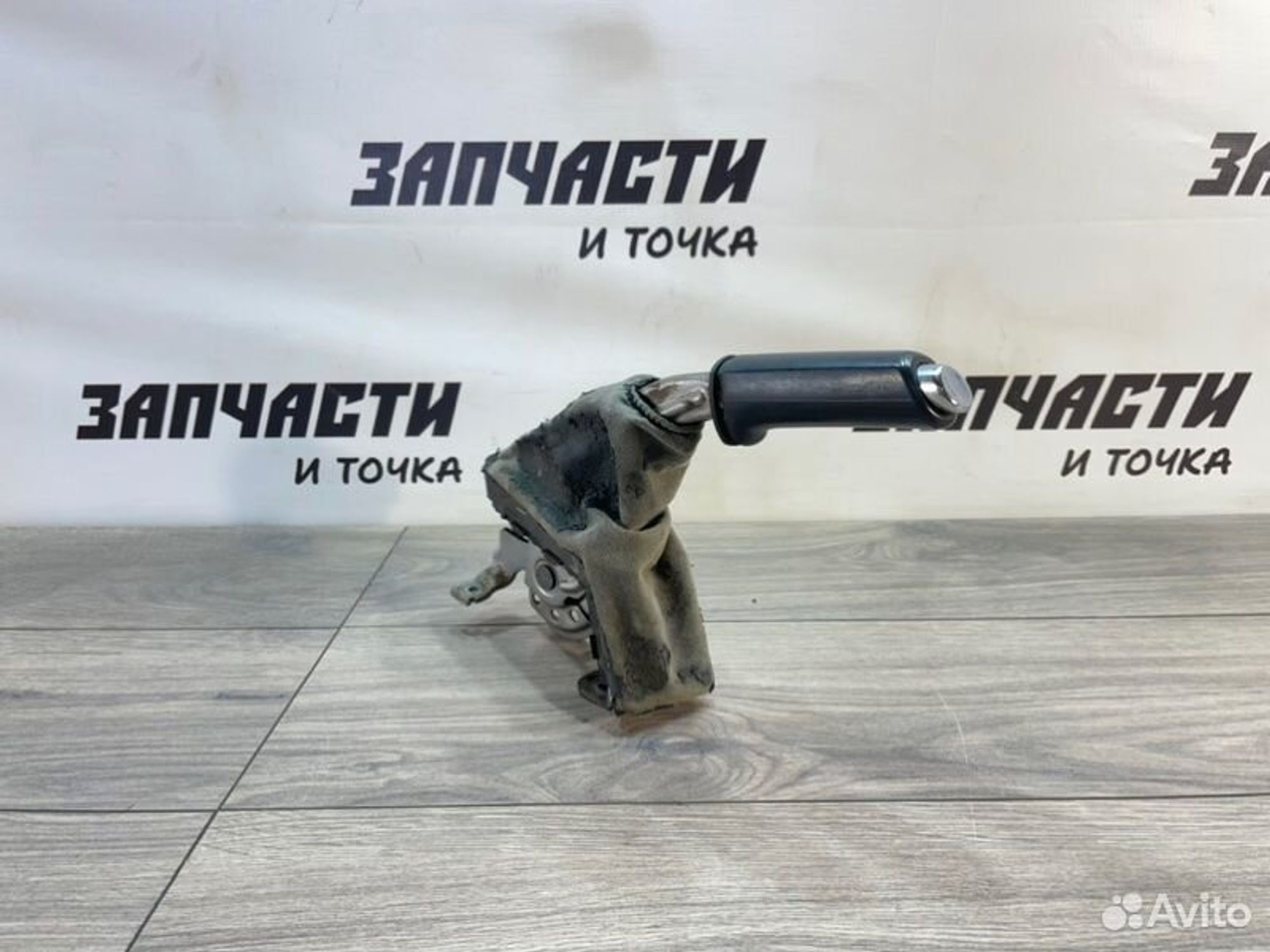 https://gcs.partsauto.market/rn-stockpro.appspot.com/thmbs/afb38d96ab8c9795ecac00e406b21163/684e6ac40d54b0a9642b3830c49d980a/436fdfa8b7e11816ae45e694682a1141.jpg