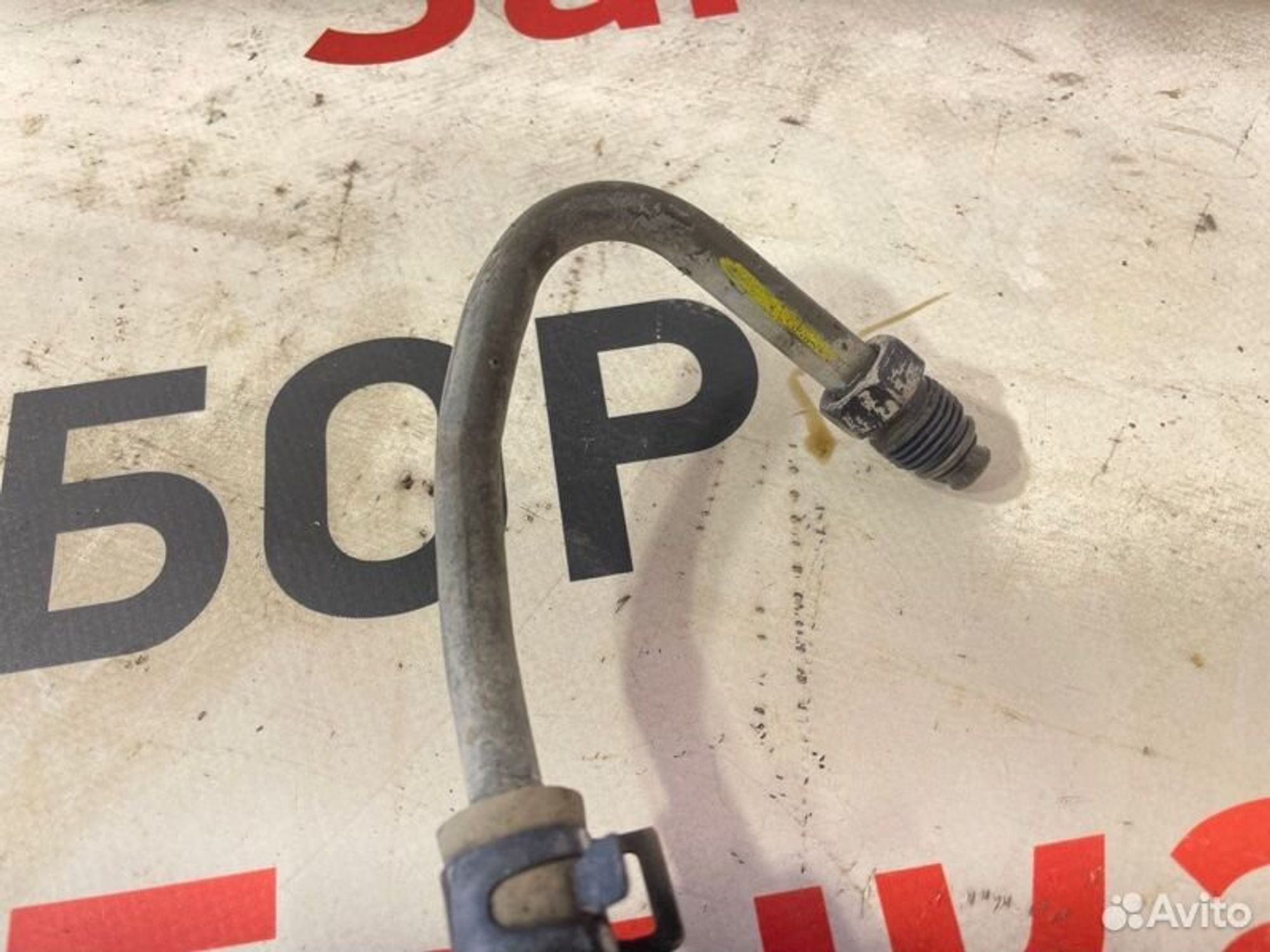 https://gcs.partsauto.market/rn-stockpro.appspot.com/thmbs/afb38d96ab8c9795ecac00e406b21163/685ca4e5fb747b4f995289ccd550ba16/ce2e785a9b44c21d8345b2b4818db7af.jpg