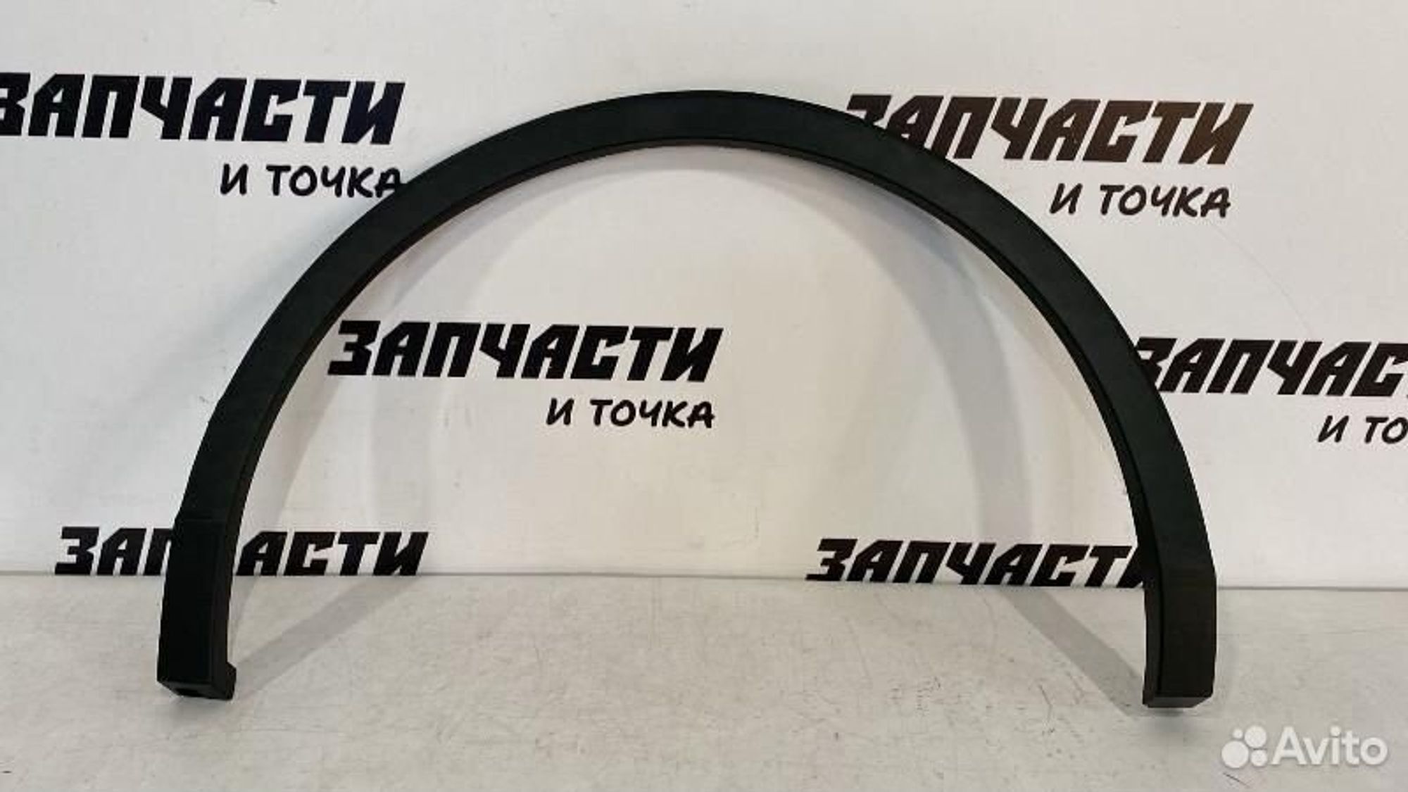 https://gcs.partsauto.market/rn-stockpro.appspot.com/thmbs/afb38d96ab8c9795ecac00e406b21163/686e83281587d7c9063451e08cf7518d/4f1dc77ba733c33051511767b13819fc.jpg