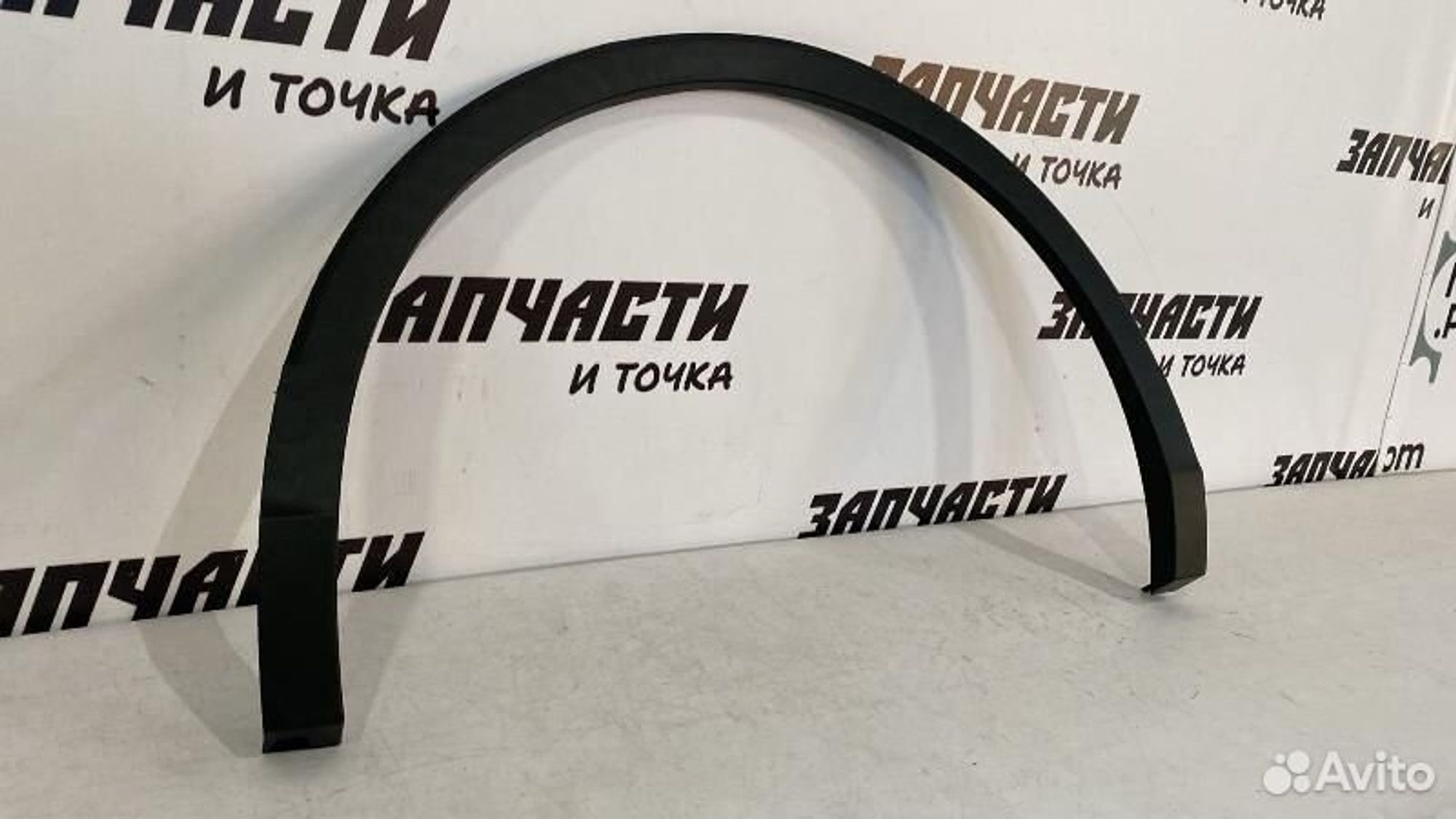 https://gcs.partsauto.market/rn-stockpro.appspot.com/thmbs/afb38d96ab8c9795ecac00e406b21163/686e83281587d7c9063451e08cf7518d/9e60eaa466c25cebd03023a7c445b379.jpg