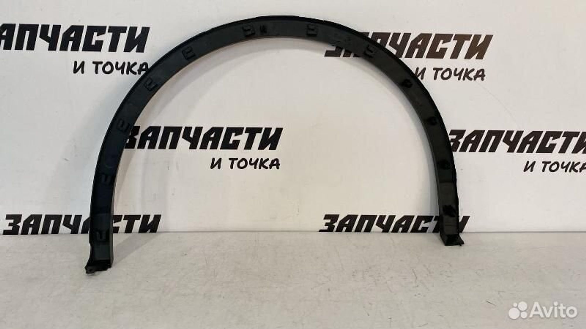 https://gcs.partsauto.market/rn-stockpro.appspot.com/thmbs/afb38d96ab8c9795ecac00e406b21163/686e83281587d7c9063451e08cf7518d/ac7bff719b5f56c274739df08437697c.jpg