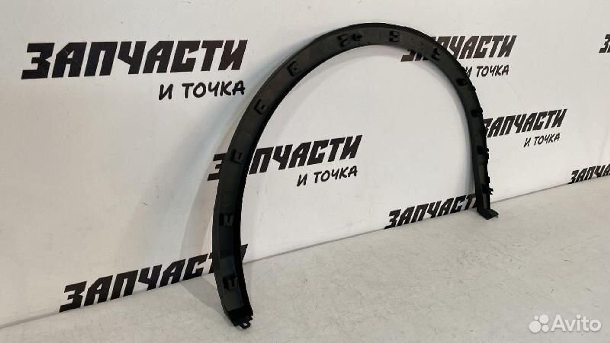 https://gcs.partsauto.market/rn-stockpro.appspot.com/thmbs/afb38d96ab8c9795ecac00e406b21163/686e83281587d7c9063451e08cf7518d/d6bba45f109c2c4c253d616e9fa7c151.jpg