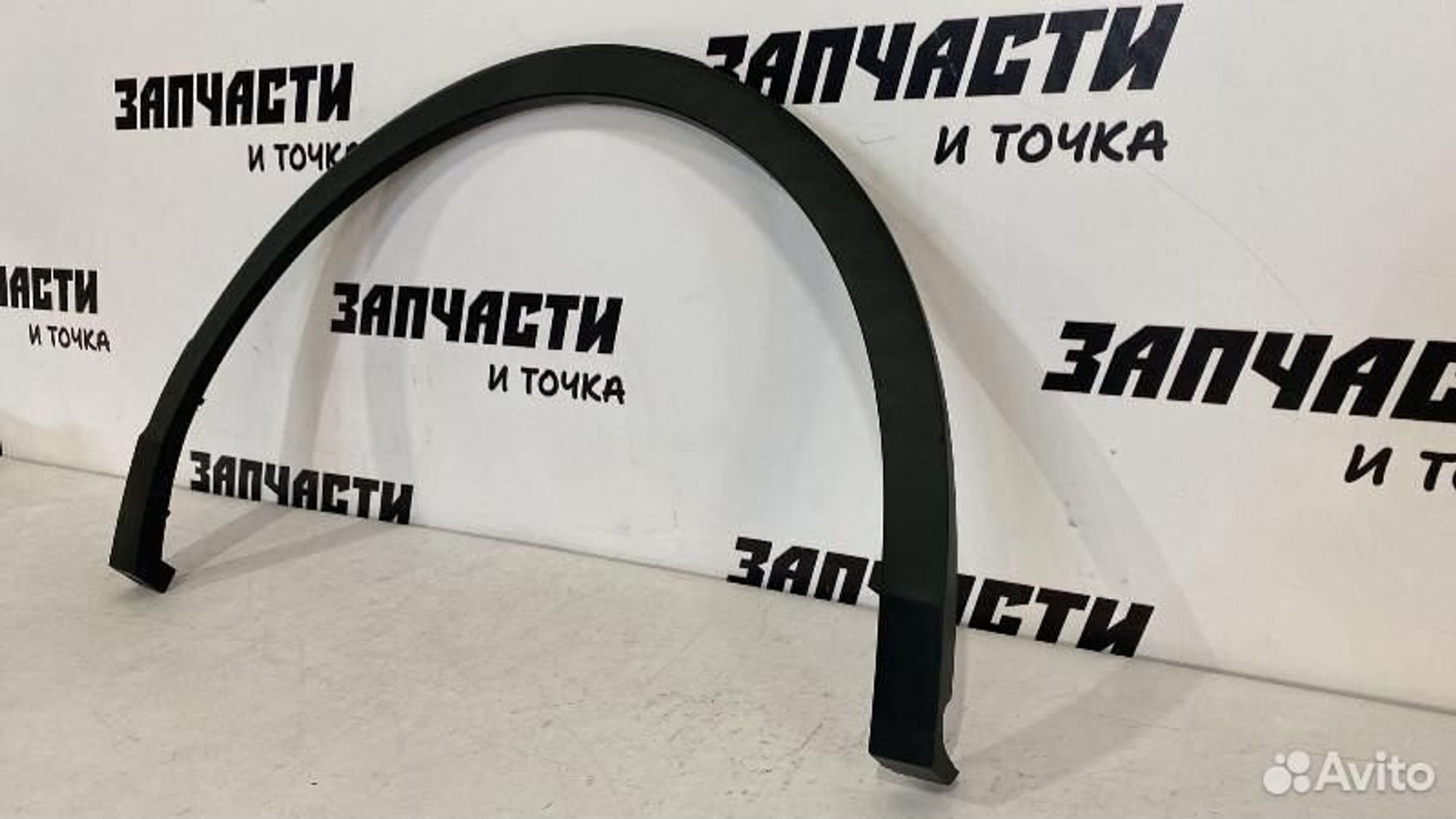 https://gcs.partsauto.market/rn-stockpro.appspot.com/thmbs/afb38d96ab8c9795ecac00e406b21163/686e83281587d7c9063451e08cf7518d/f780c8e609b37254310e341e3ad7f8df.jpg