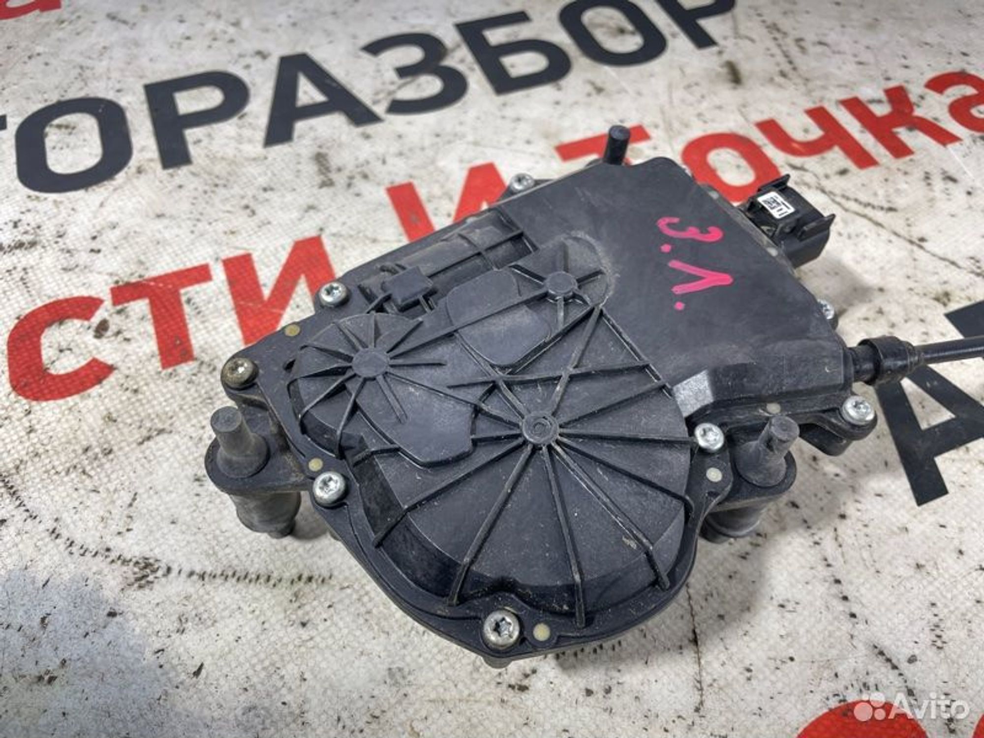 https://gcs.partsauto.market/rn-stockpro.appspot.com/thmbs/afb38d96ab8c9795ecac00e406b21163/68863edeed409119d547d3d288b3220c/54ae492b096ea3c07509d8f6f9eb2a3f.jpg