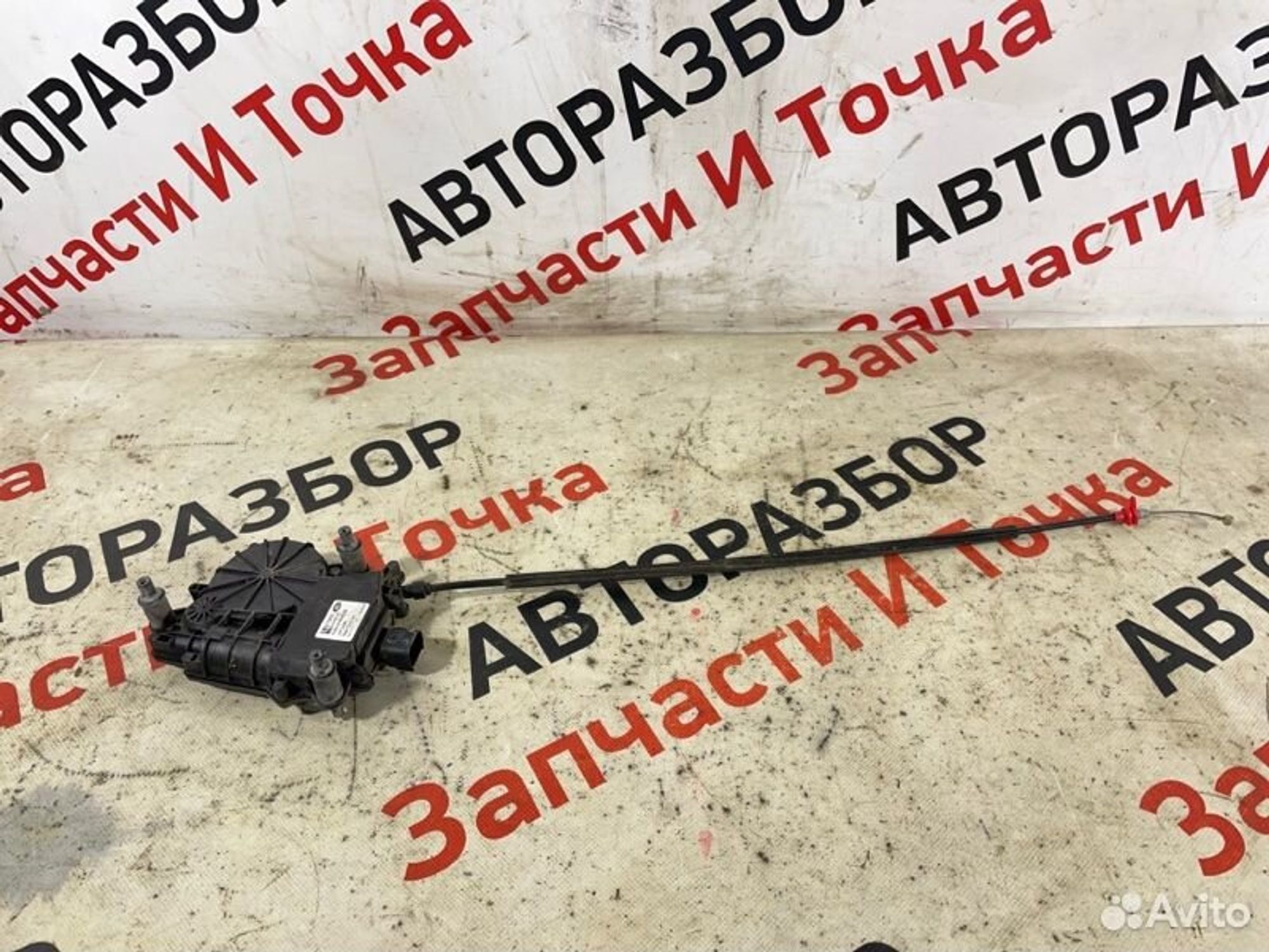 https://gcs.partsauto.market/rn-stockpro.appspot.com/thmbs/afb38d96ab8c9795ecac00e406b21163/68863edeed409119d547d3d288b3220c/6687fcd2d3c8379898e81310c0fec40f.jpg