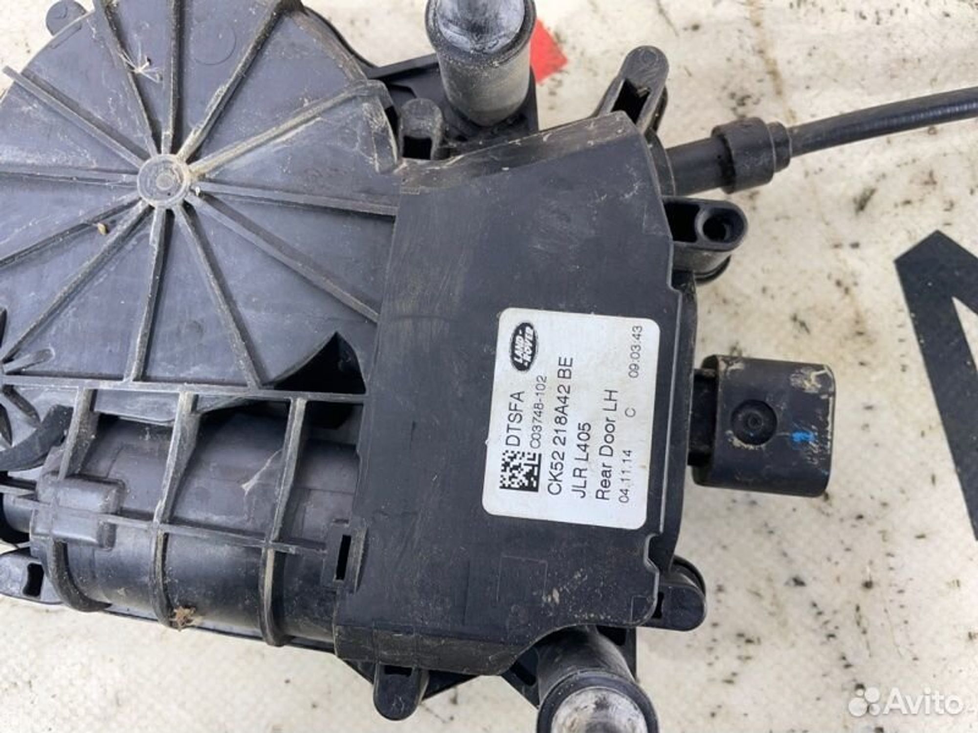 https://gcs.partsauto.market/rn-stockpro.appspot.com/thmbs/afb38d96ab8c9795ecac00e406b21163/68863edeed409119d547d3d288b3220c/66c8618175aa7a61dea9ebc8acd41e61.jpg