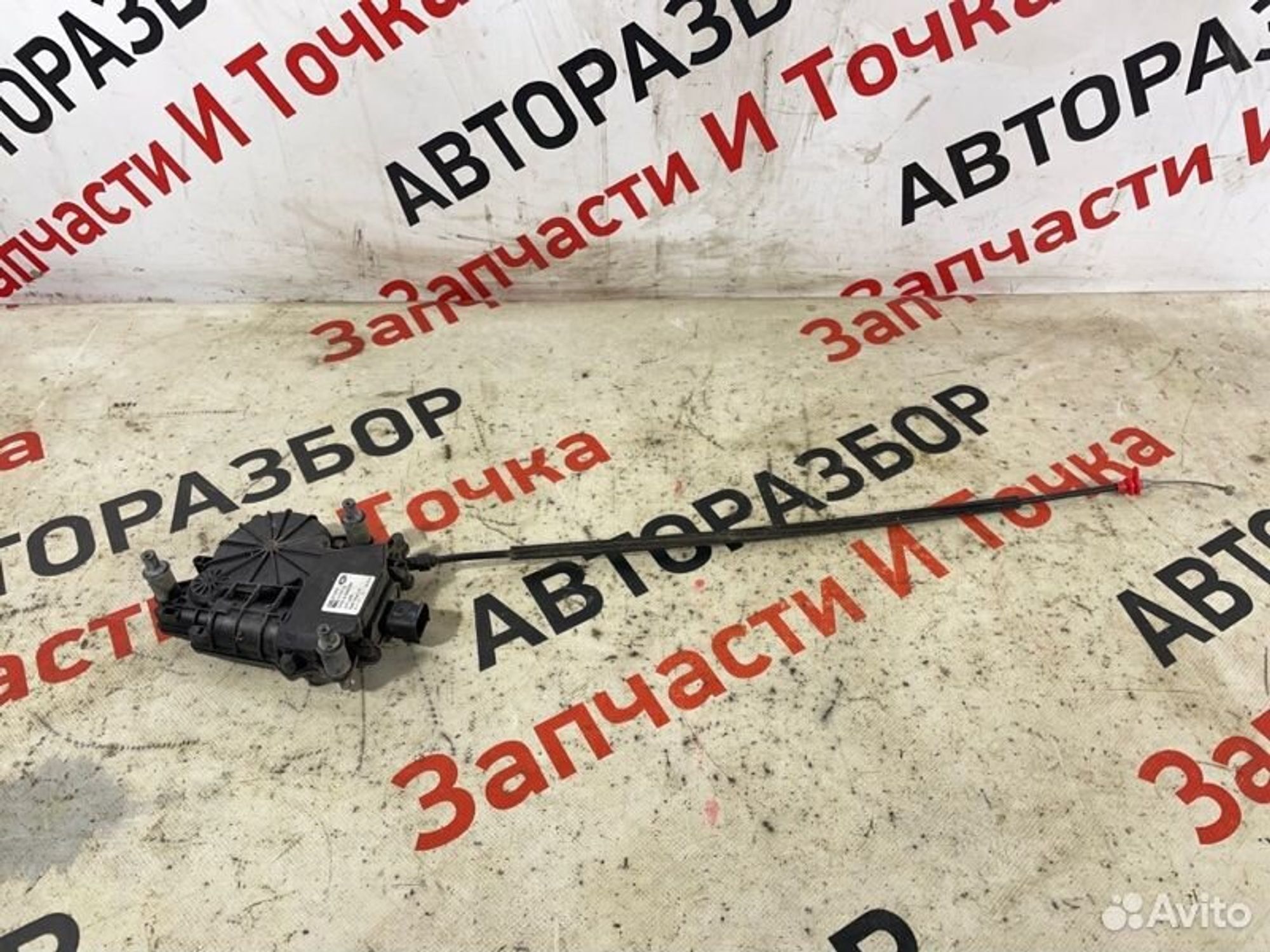 https://gcs.partsauto.market/rn-stockpro.appspot.com/thmbs/afb38d96ab8c9795ecac00e406b21163/68863edeed409119d547d3d288b3220c/d89c1e7ab24a4eda81e6563cff53c988.jpg