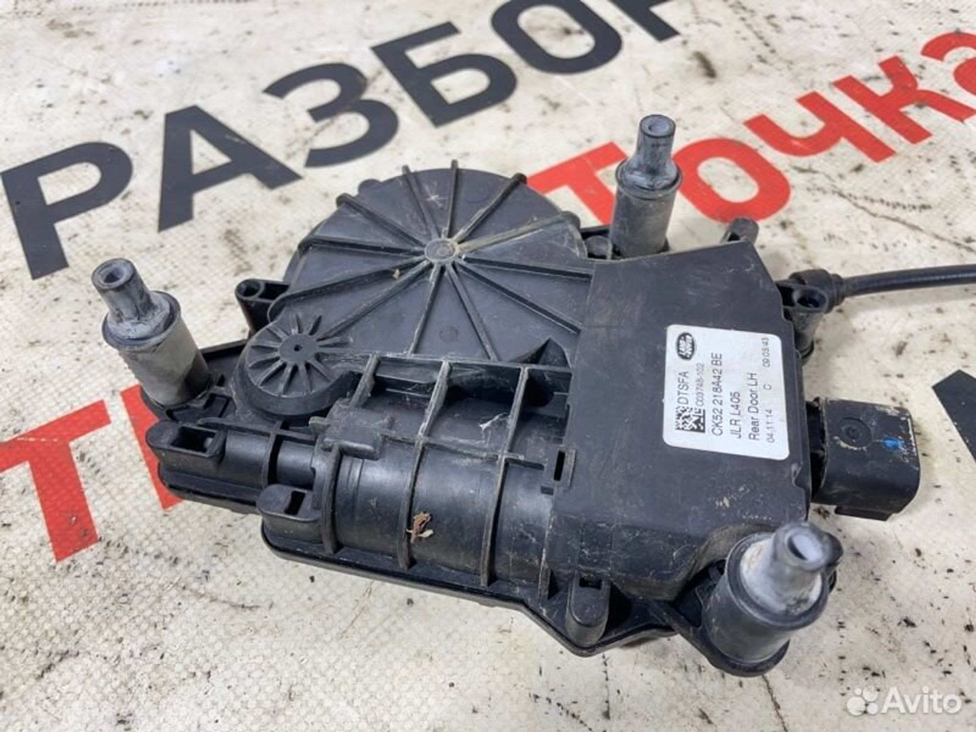 https://gcs.partsauto.market/rn-stockpro.appspot.com/thmbs/afb38d96ab8c9795ecac00e406b21163/68863edeed409119d547d3d288b3220c/de4dc244f3a14cf9ab29bd881b3f3bdf.jpg