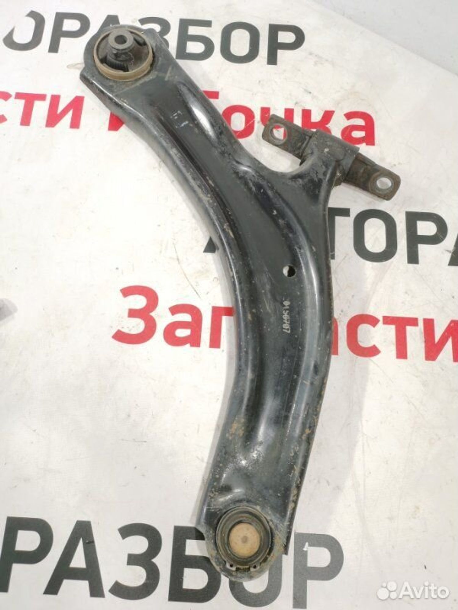 https://gcs.partsauto.market/rn-stockpro.appspot.com/thmbs/afb38d96ab8c9795ecac00e406b21163/68897c8dde3237a7313e332cd245723a/46fa2667d80bfbf83b152d22cc2d15d0.jpg