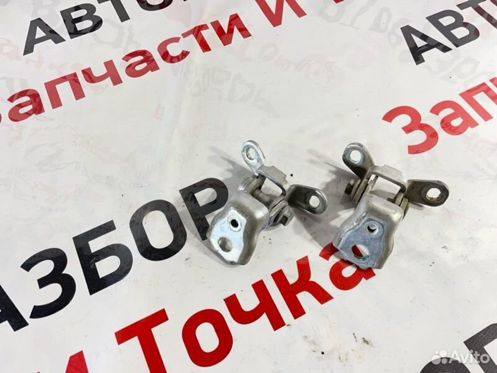 https://gcs.partsauto.market/rn-stockpro.appspot.com/thmbs/afb38d96ab8c9795ecac00e406b21163/689ddd615499e33fcbc126a6b571d159/1547f9431c39eaf5cd90df22c59c1b84.jpg