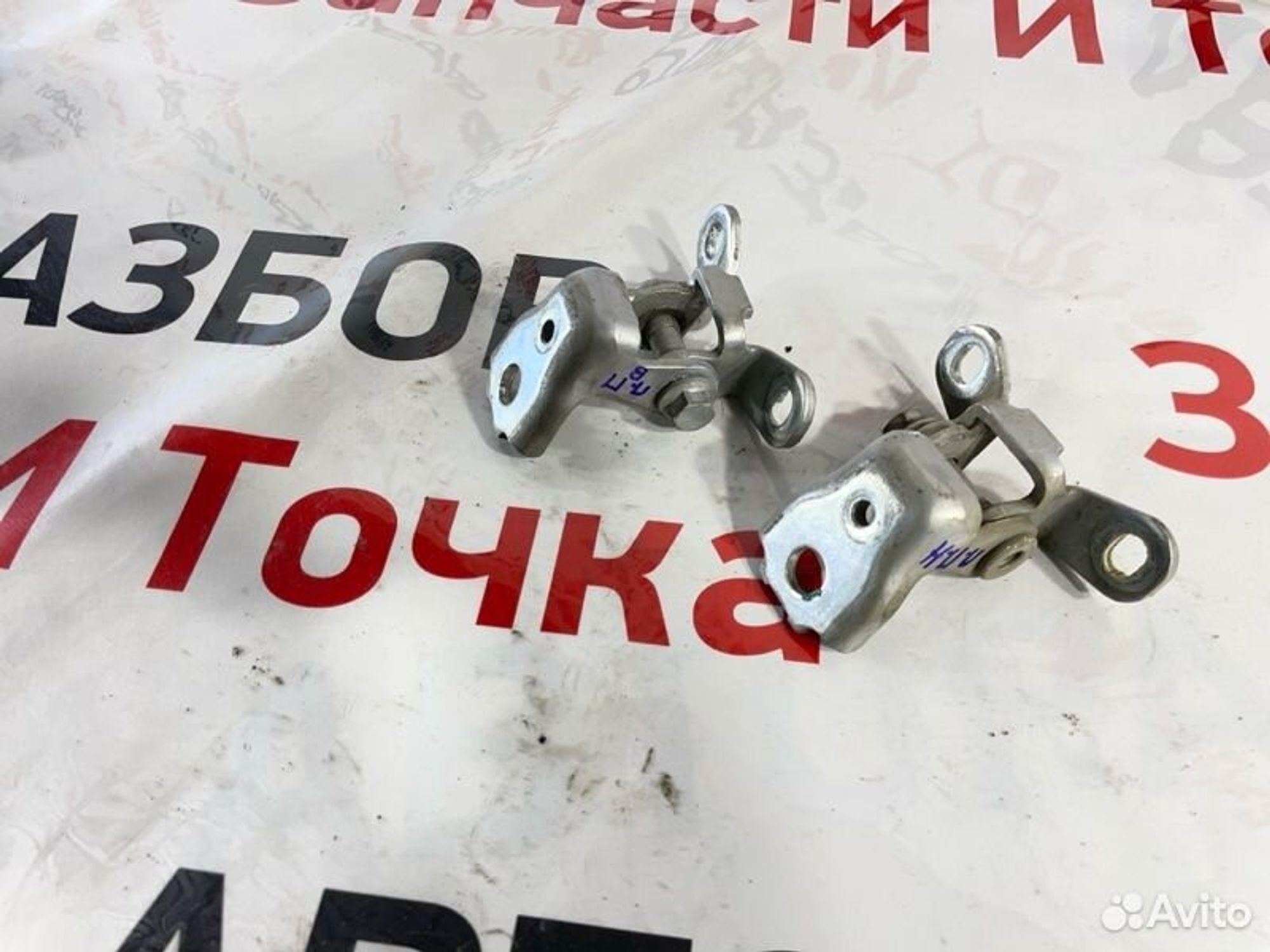 https://gcs.partsauto.market/rn-stockpro.appspot.com/thmbs/afb38d96ab8c9795ecac00e406b21163/689ddd615499e33fcbc126a6b571d159/48385ad8a2a363c2b5c6a3511c6dfddf.jpg