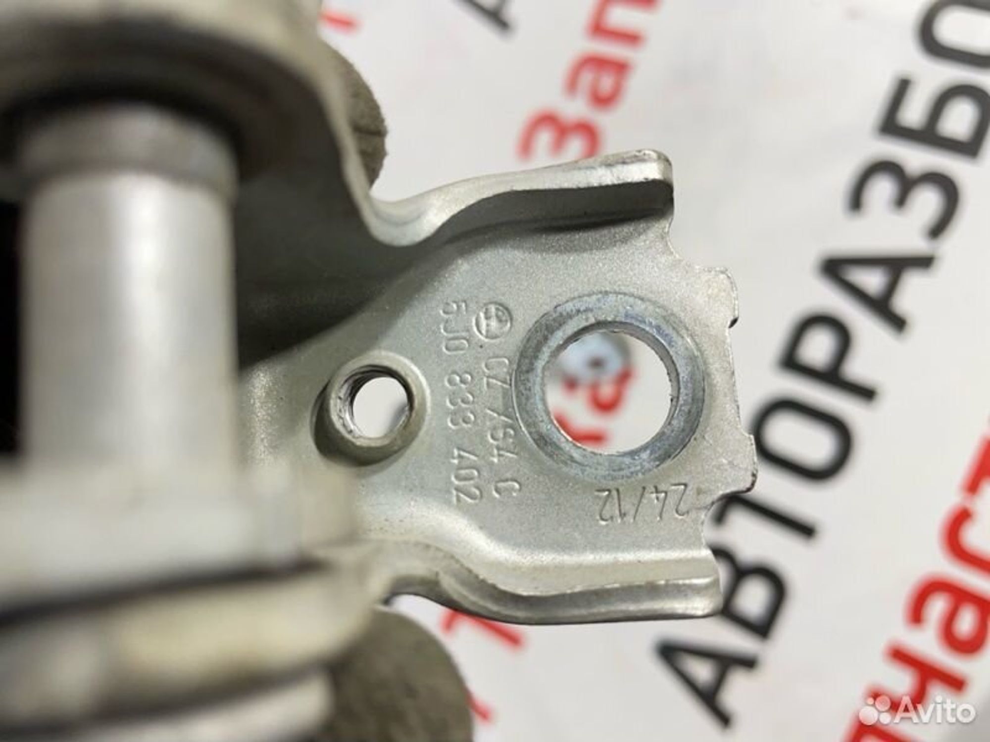 https://gcs.partsauto.market/rn-stockpro.appspot.com/thmbs/afb38d96ab8c9795ecac00e406b21163/689ddd615499e33fcbc126a6b571d159/4959cfdaf39b84c11a44400b1bbbf838.jpg