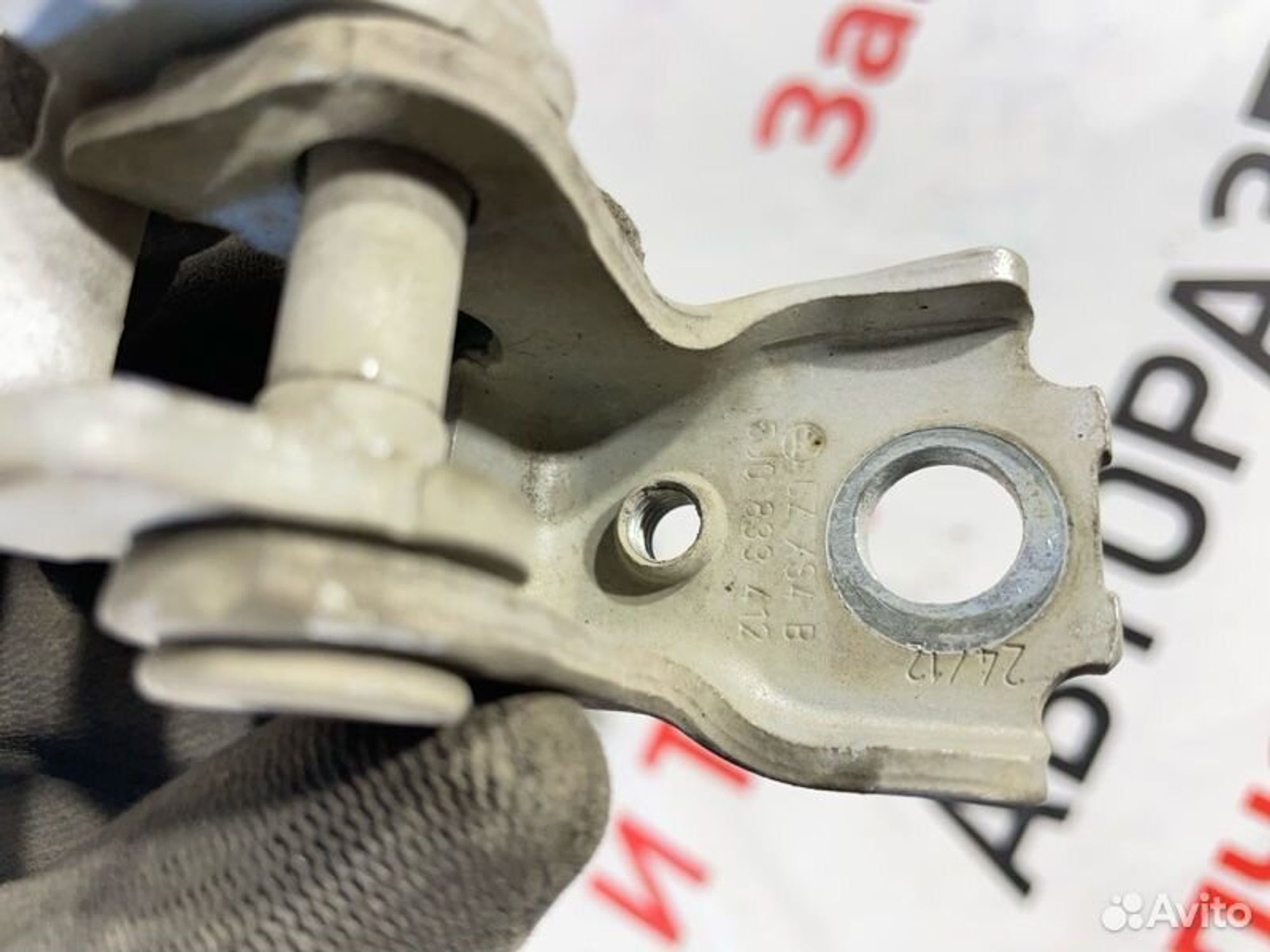 https://gcs.partsauto.market/rn-stockpro.appspot.com/thmbs/afb38d96ab8c9795ecac00e406b21163/689ddd615499e33fcbc126a6b571d159/81b7714e0a46841fd75f1d84f2e20c17.jpg