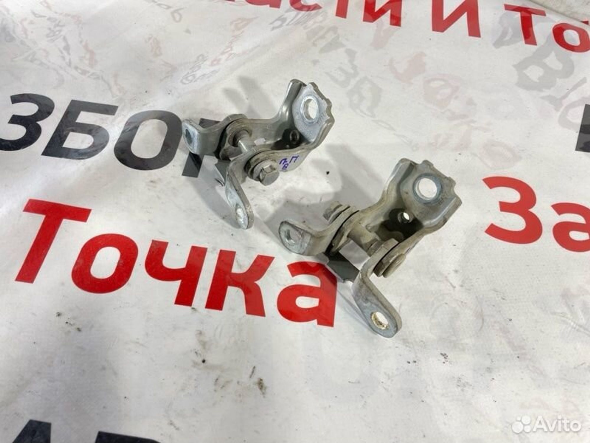 https://gcs.partsauto.market/rn-stockpro.appspot.com/thmbs/afb38d96ab8c9795ecac00e406b21163/689ddd615499e33fcbc126a6b571d159/946def959ed6defaf6fcd2013d4cbf2b.jpg