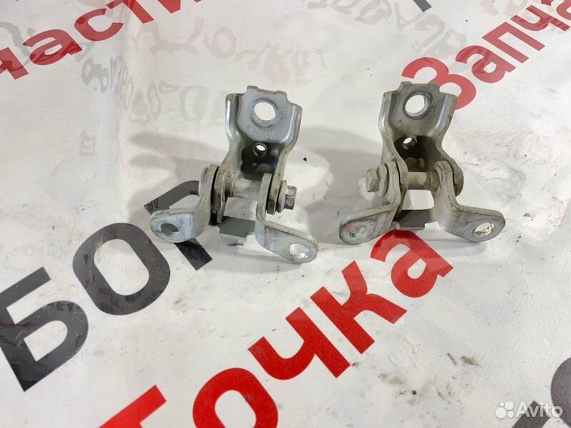 https://gcs.partsauto.market/rn-stockpro.appspot.com/thmbs/afb38d96ab8c9795ecac00e406b21163/689ddd615499e33fcbc126a6b571d159/fd9d6403b4879532395f37a053d18fee.jpg