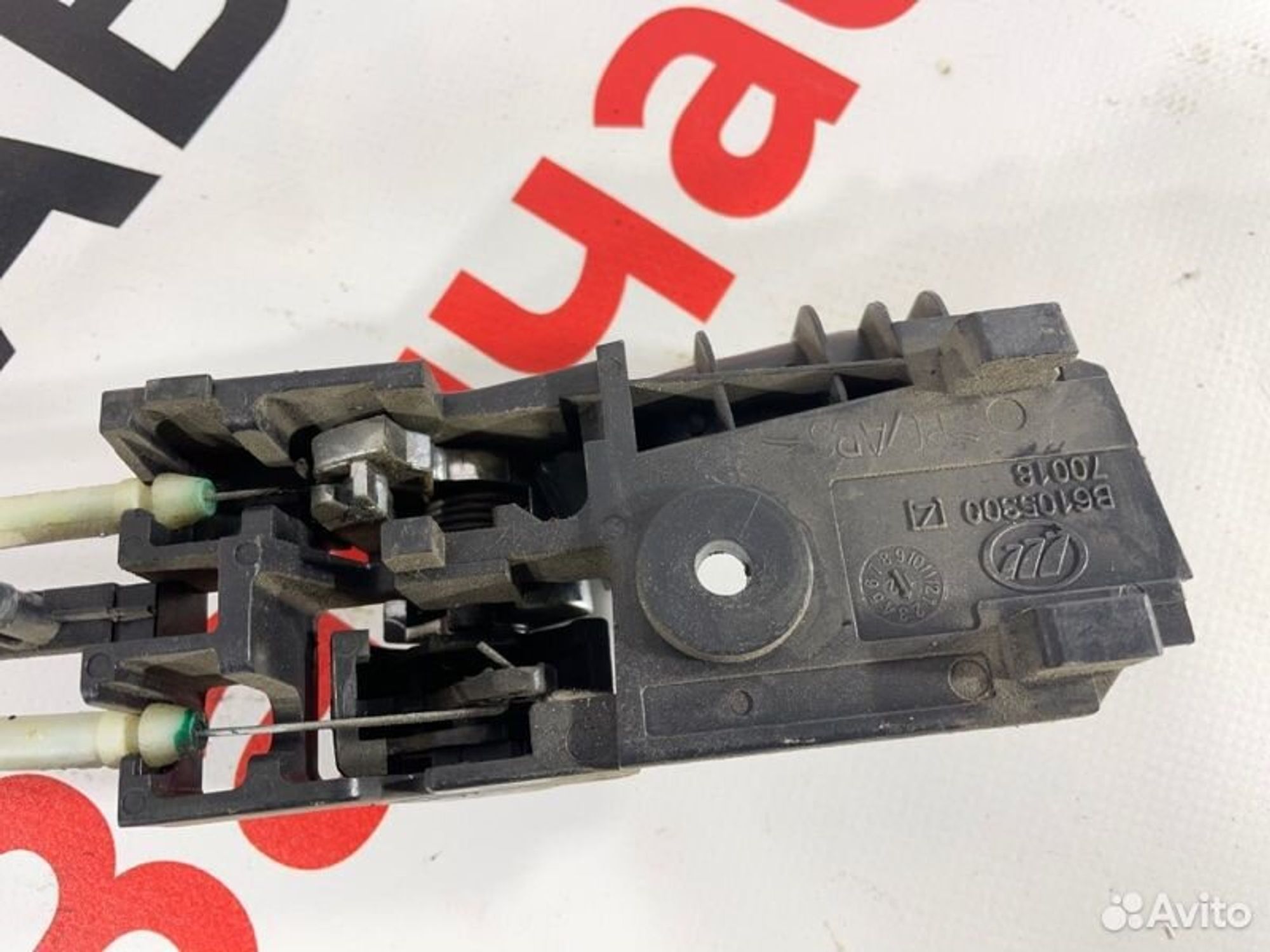 https://gcs.partsauto.market/rn-stockpro.appspot.com/thmbs/afb38d96ab8c9795ecac00e406b21163/68a6ecd5aa02fe0508cb80ad21aa2ab2/1fe873651c321aaaf589f6eaef8518b6.jpg