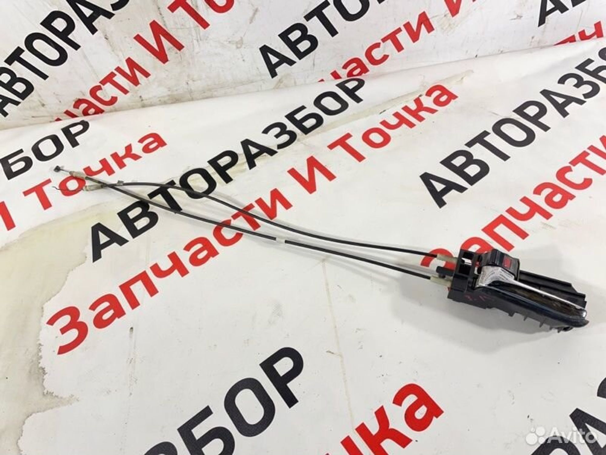 https://gcs.partsauto.market/rn-stockpro.appspot.com/thmbs/afb38d96ab8c9795ecac00e406b21163/68a6ecd5aa02fe0508cb80ad21aa2ab2/9bd5f987986453f3f19dddf62579e1f9.jpg