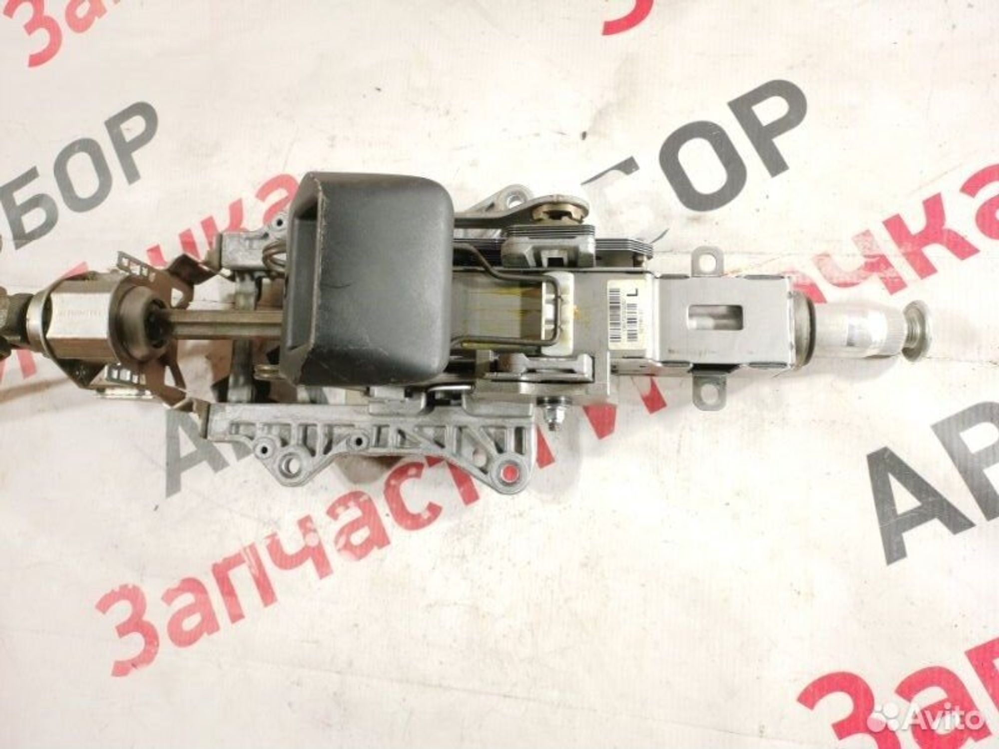 https://gcs.partsauto.market/rn-stockpro.appspot.com/thmbs/afb38d96ab8c9795ecac00e406b21163/68a9cf2e6638107e6dc6fdf066a714da/0434732c0814ef84015b5552af632951.jpg