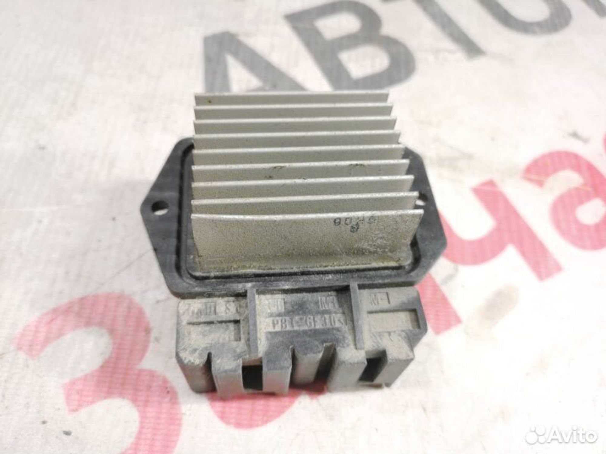 https://gcs.partsauto.market/rn-stockpro.appspot.com/thmbs/afb38d96ab8c9795ecac00e406b21163/68adc58f7fd014cc40d7c32f8957d3ef/a3baca35e2774e6e8791faf38d943ca9.jpg