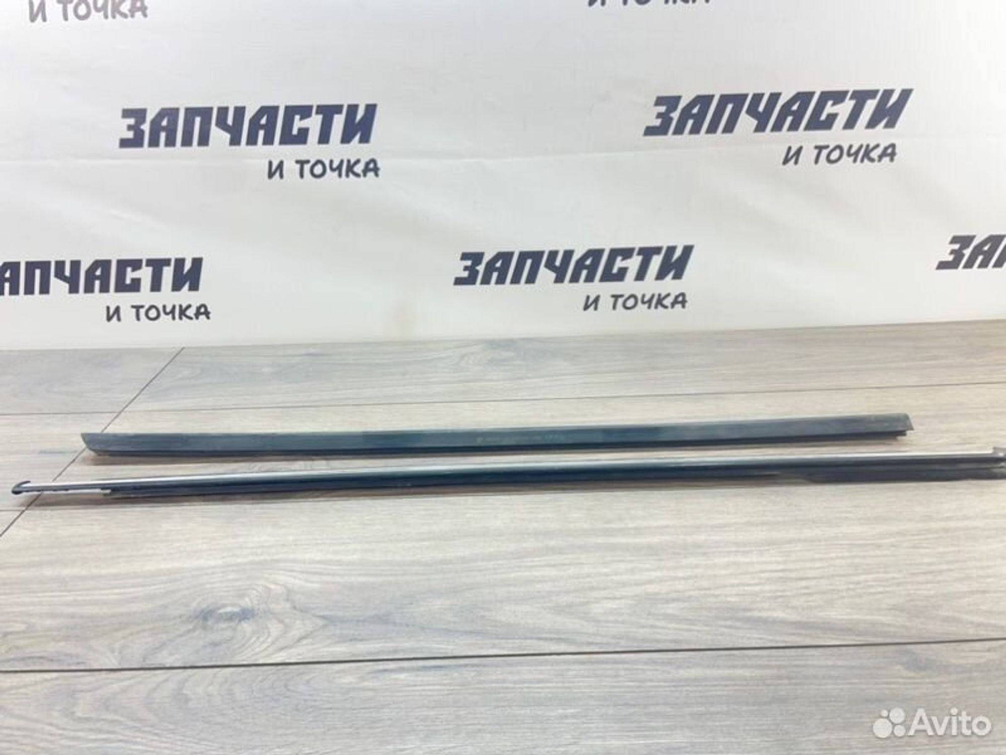 https://gcs.partsauto.market/rn-stockpro.appspot.com/thmbs/afb38d96ab8c9795ecac00e406b21163/68b8283cb36103809f7cba8a42e75713/9f8ecdb590544acc77af1ff432cb87a1.jpg