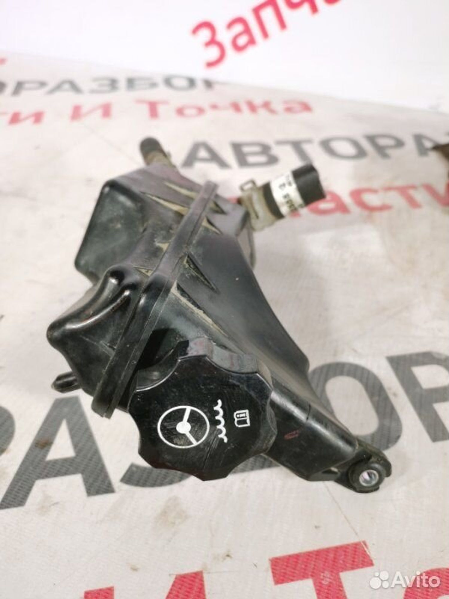 https://gcs.partsauto.market/rn-stockpro.appspot.com/thmbs/afb38d96ab8c9795ecac00e406b21163/68e4f87dab1f002872eb261828c22e6e/3a0f27c610c9aaf81c94d77fd3a19414.jpg