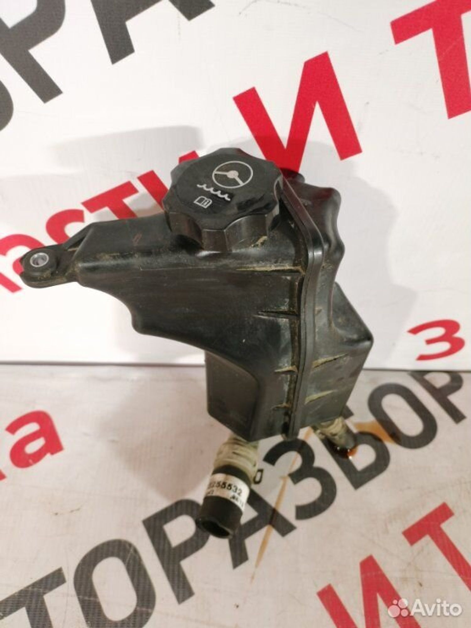 https://gcs.partsauto.market/rn-stockpro.appspot.com/thmbs/afb38d96ab8c9795ecac00e406b21163/68e4f87dab1f002872eb261828c22e6e/6ee4e01105b987abc06b37a26e7cefd4.jpg