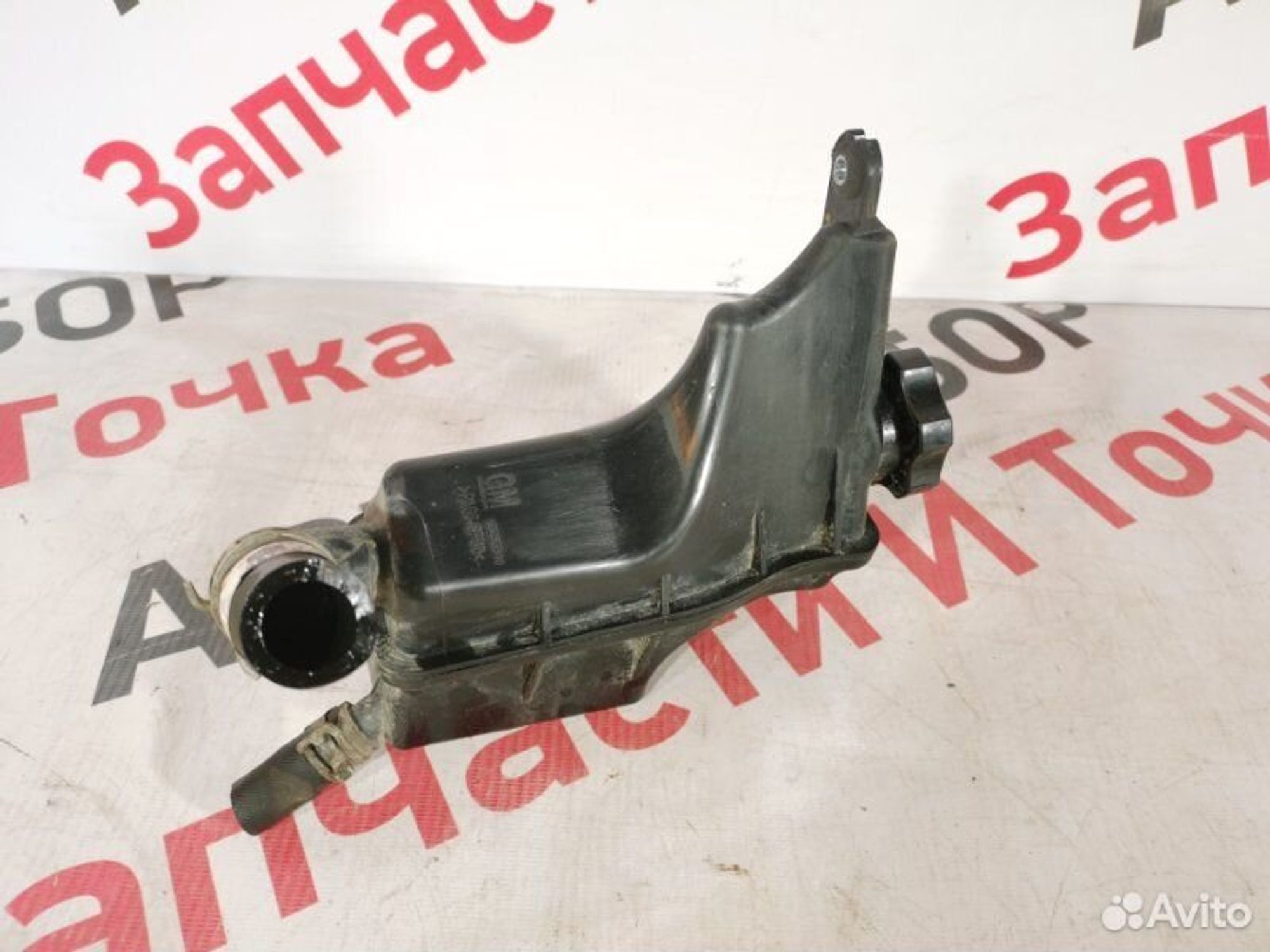 https://gcs.partsauto.market/rn-stockpro.appspot.com/thmbs/afb38d96ab8c9795ecac00e406b21163/68e4f87dab1f002872eb261828c22e6e/c99a868635900759737a9f807eb1303c.jpg