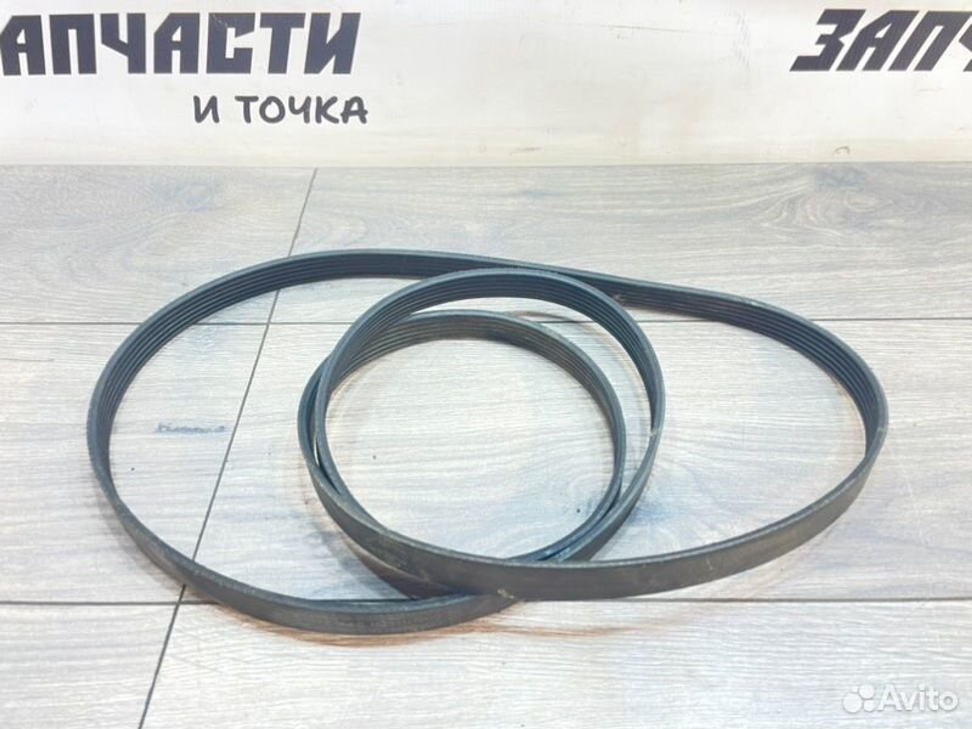 https://gcs.partsauto.market/rn-stockpro.appspot.com/thmbs/afb38d96ab8c9795ecac00e406b21163/68f54772a3c400cc6d11c84df947f995/d8a0c893903ca0b41e029bbf711ad0be.jpg