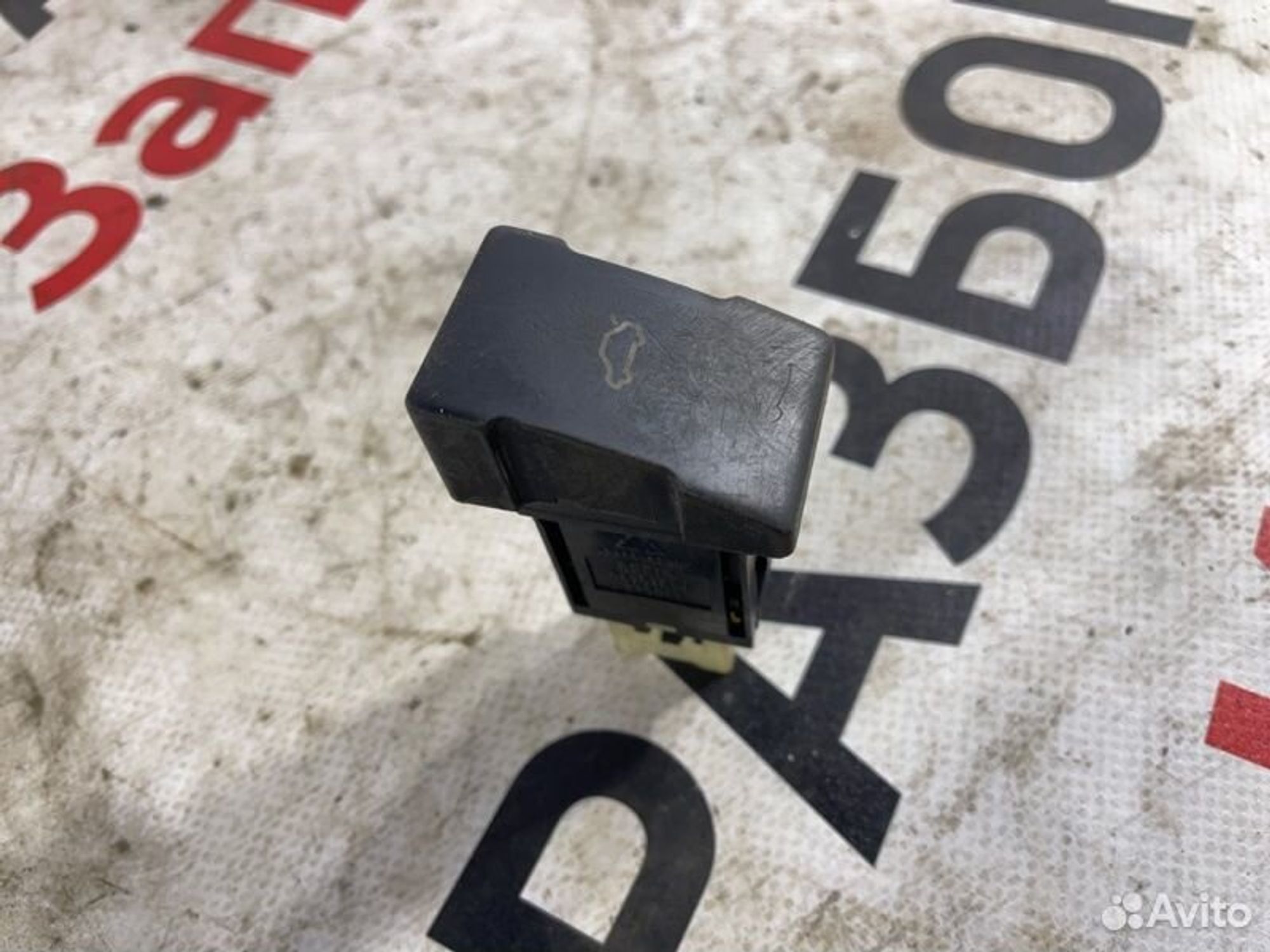 https://gcs.partsauto.market/rn-stockpro.appspot.com/thmbs/afb38d96ab8c9795ecac00e406b21163/68f65debe23fd011d67760e914b9f589/fcae23a6fe1f4db8fc931aae79097bd6.jpg