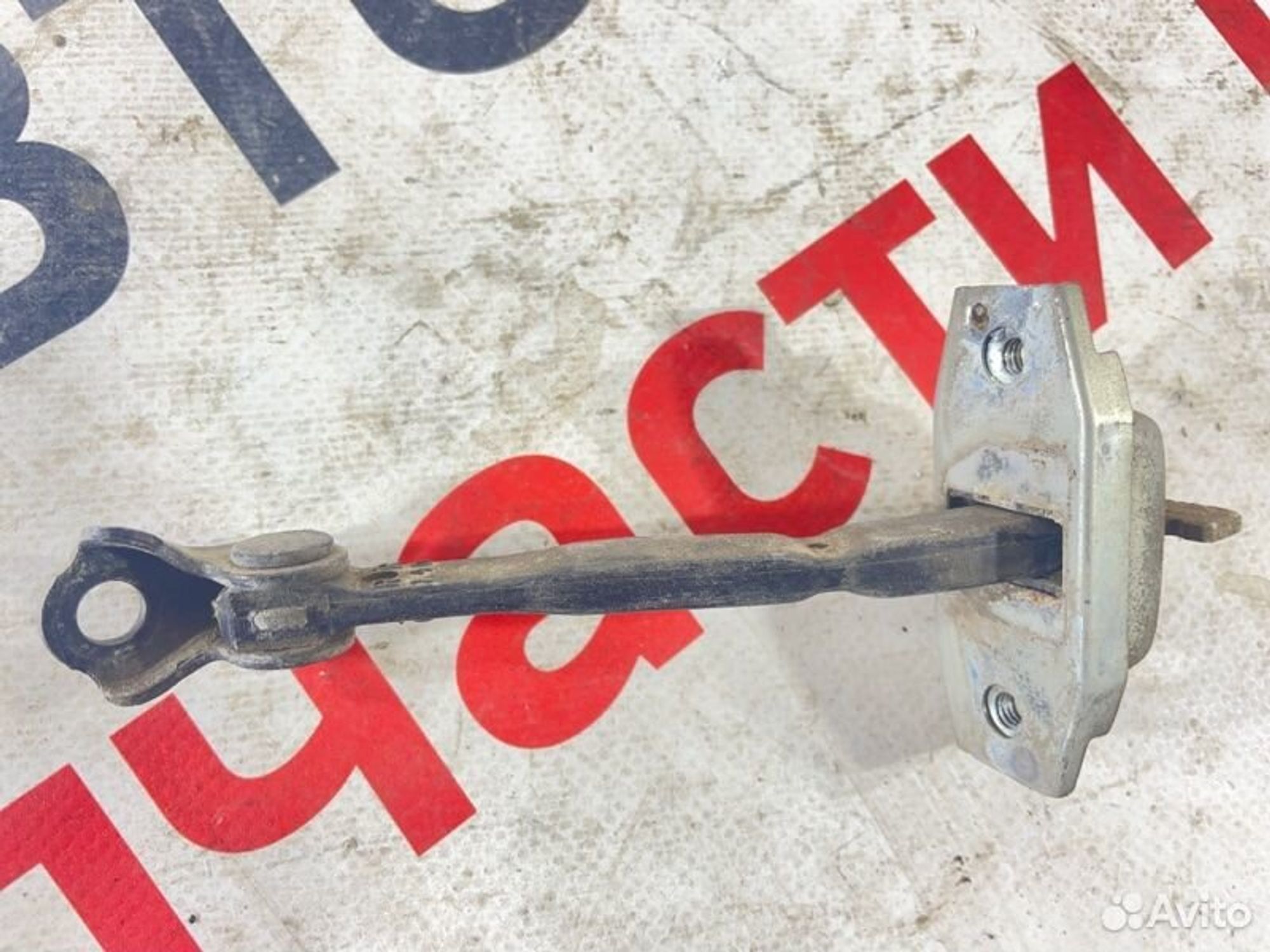 https://gcs.partsauto.market/rn-stockpro.appspot.com/thmbs/afb38d96ab8c9795ecac00e406b21163/6906cb00b3fcfe21f9f7417dbc5dbbd9/2829896eb80bb6a00f1cc3aba2c05771.jpg