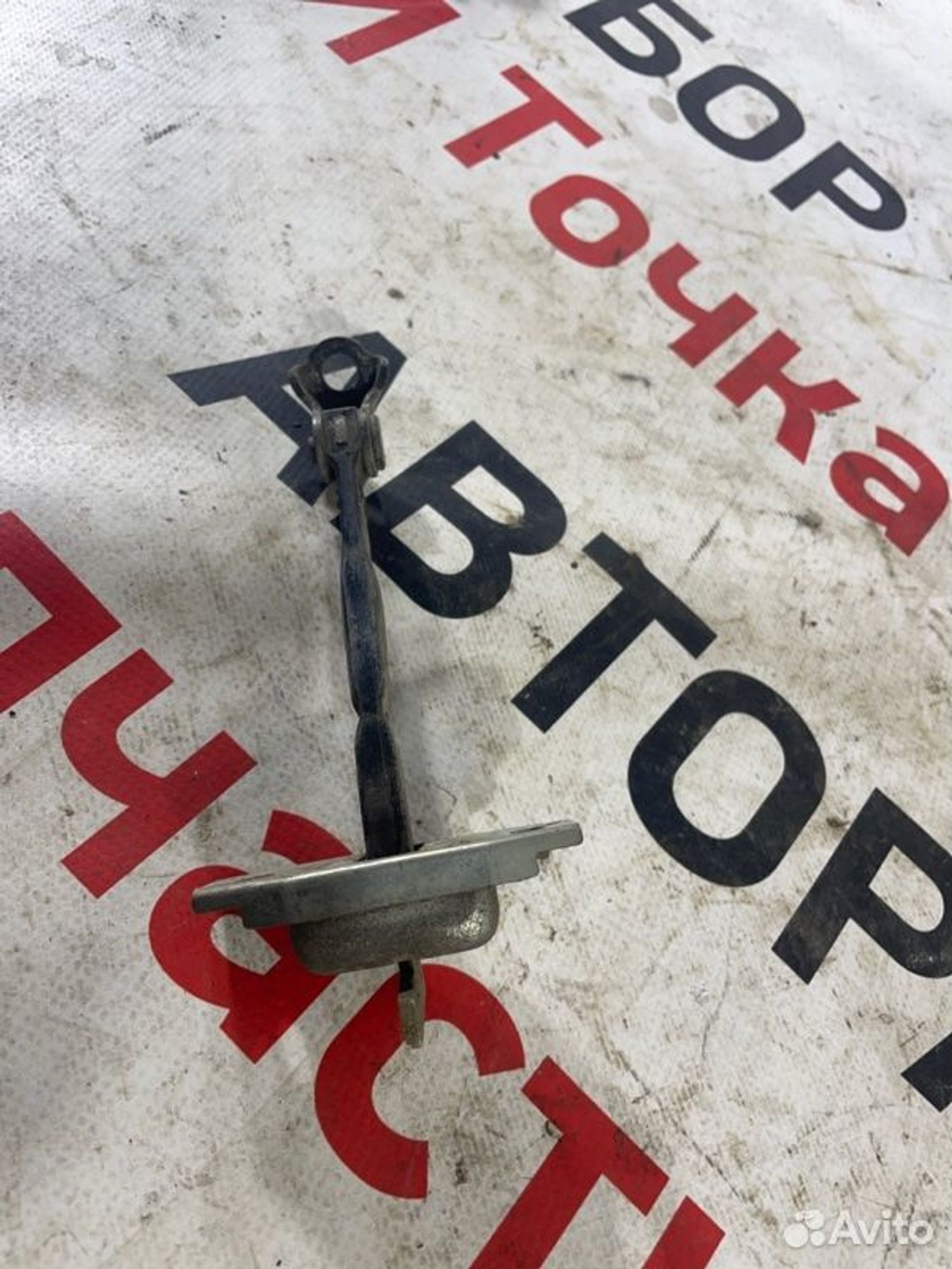 https://gcs.partsauto.market/rn-stockpro.appspot.com/thmbs/afb38d96ab8c9795ecac00e406b21163/6906cb00b3fcfe21f9f7417dbc5dbbd9/8370614ed8ca2d7e1f24920a981cc459.jpg
