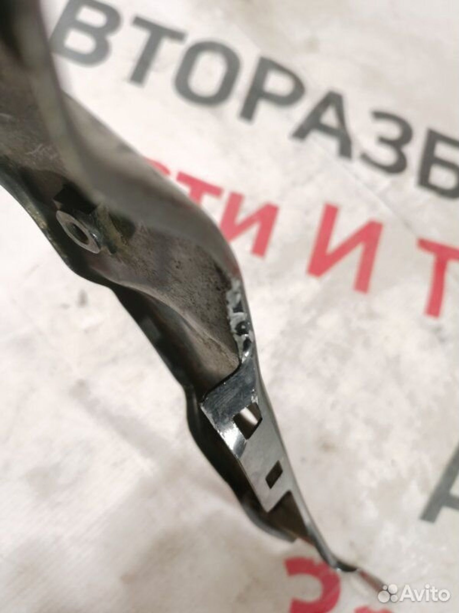 https://gcs.partsauto.market/rn-stockpro.appspot.com/thmbs/afb38d96ab8c9795ecac00e406b21163/690ce9cf3ffbb4a24465c6d1719c4925/57841d5fcb60f2f33c65f29fc265bff2.jpg