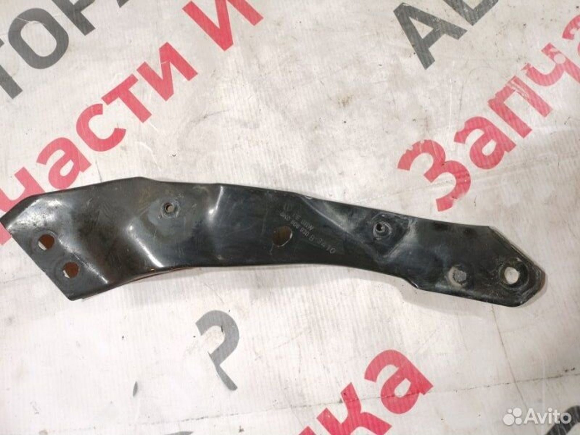 https://gcs.partsauto.market/rn-stockpro.appspot.com/thmbs/afb38d96ab8c9795ecac00e406b21163/690ce9cf3ffbb4a24465c6d1719c4925/c4b55f282ad00f55ca2002080feb3271.jpg