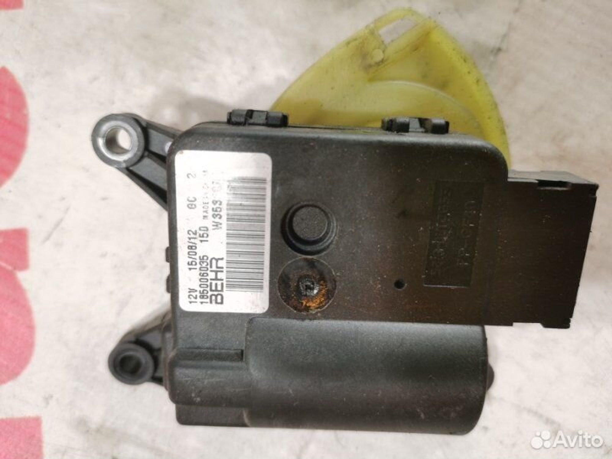 https://gcs.partsauto.market/rn-stockpro.appspot.com/thmbs/afb38d96ab8c9795ecac00e406b21163/691873d90fb8ae11783087197aef5287/8466dc76f32ffca805bf30addd73f60d.jpg