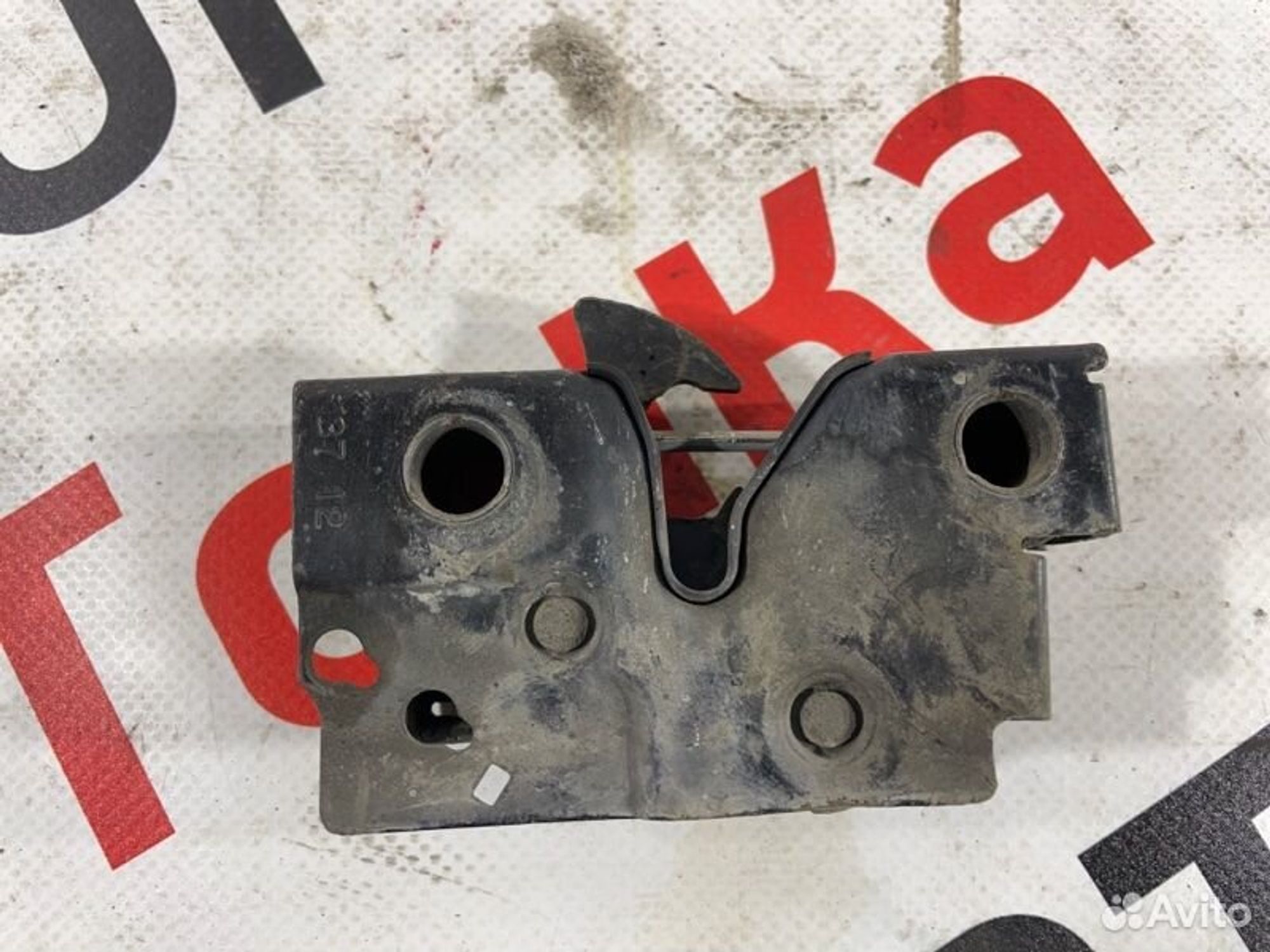 https://gcs.partsauto.market/rn-stockpro.appspot.com/thmbs/afb38d96ab8c9795ecac00e406b21163/691f75af2155d66a9b896a7442516482/a333c249e0074b333e3541b6b77f326d.jpg