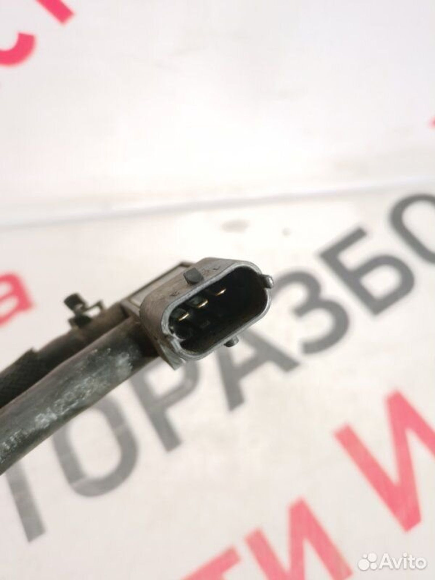 https://gcs.partsauto.market/rn-stockpro.appspot.com/thmbs/afb38d96ab8c9795ecac00e406b21163/69261de1511b4a8fb0e65e232172f004/1888023268faec891f8023b60b095ae8.jpg
