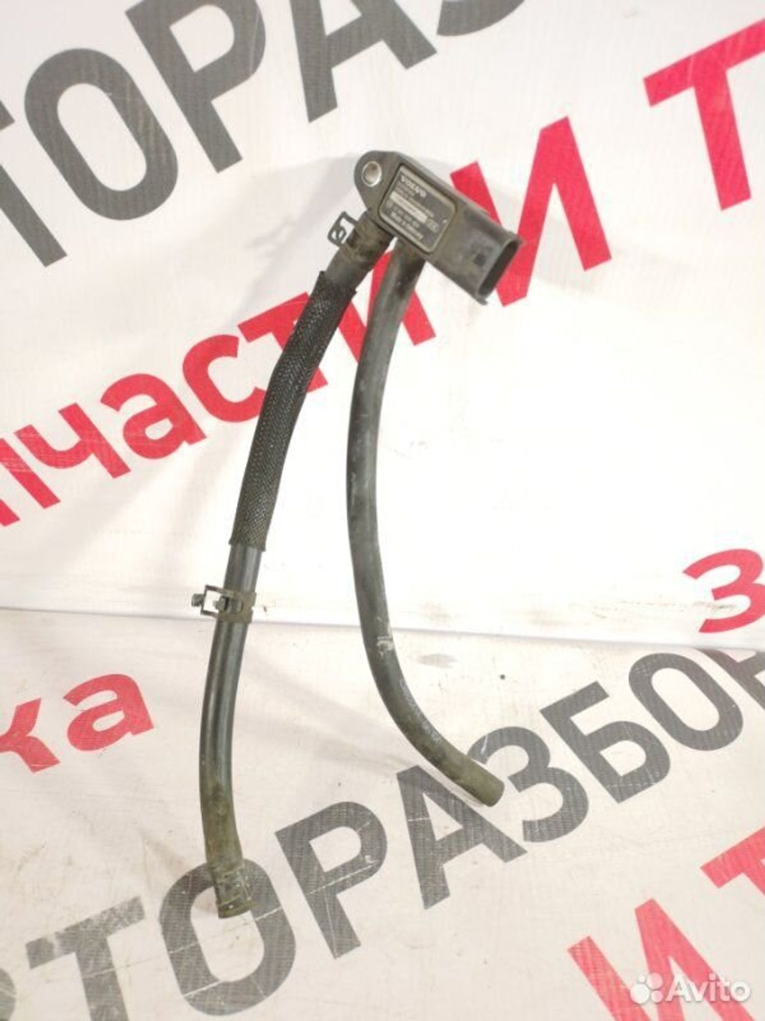 https://gcs.partsauto.market/rn-stockpro.appspot.com/thmbs/afb38d96ab8c9795ecac00e406b21163/69261de1511b4a8fb0e65e232172f004/b023ceef2c0367f6b450c55f618acf71.jpg
