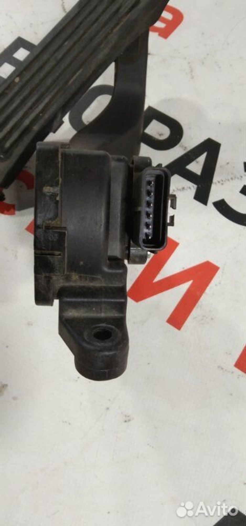 https://gcs.partsauto.market/rn-stockpro.appspot.com/thmbs/afb38d96ab8c9795ecac00e406b21163/692e953912128e56bc75544950cabcd2/d1c08af37483c576b82d60db31122f7c.jpg
