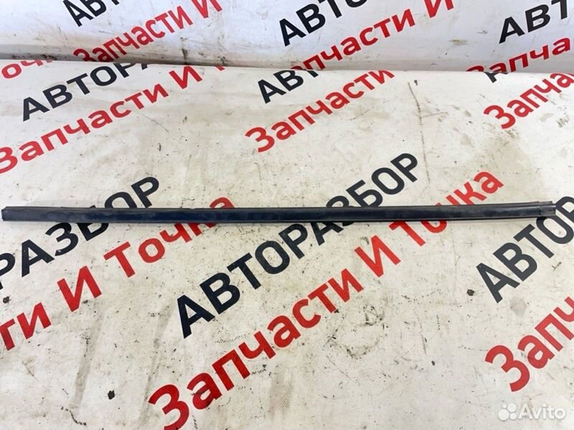 https://gcs.partsauto.market/rn-stockpro.appspot.com/thmbs/afb38d96ab8c9795ecac00e406b21163/6938c5c91940e71bbf114d899f03fc4a/47949823b2523ac7dcd7afeed19384bb.jpg