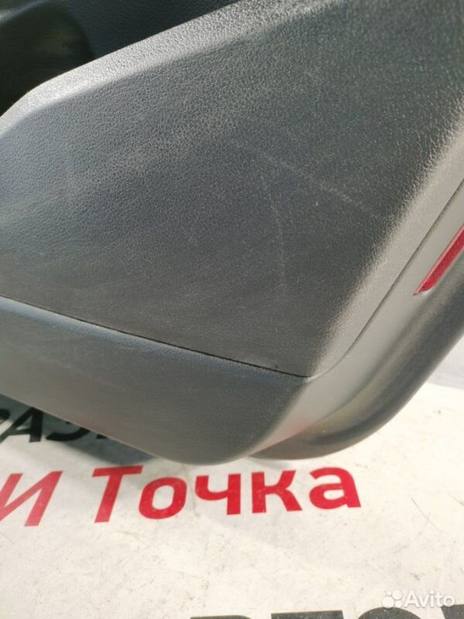 https://gcs.partsauto.market/rn-stockpro.appspot.com/thmbs/afb38d96ab8c9795ecac00e406b21163/693b70d2d56b220c17f890dce10494ca/528f9653b1c76e9ed9eb694707966d06.jpg